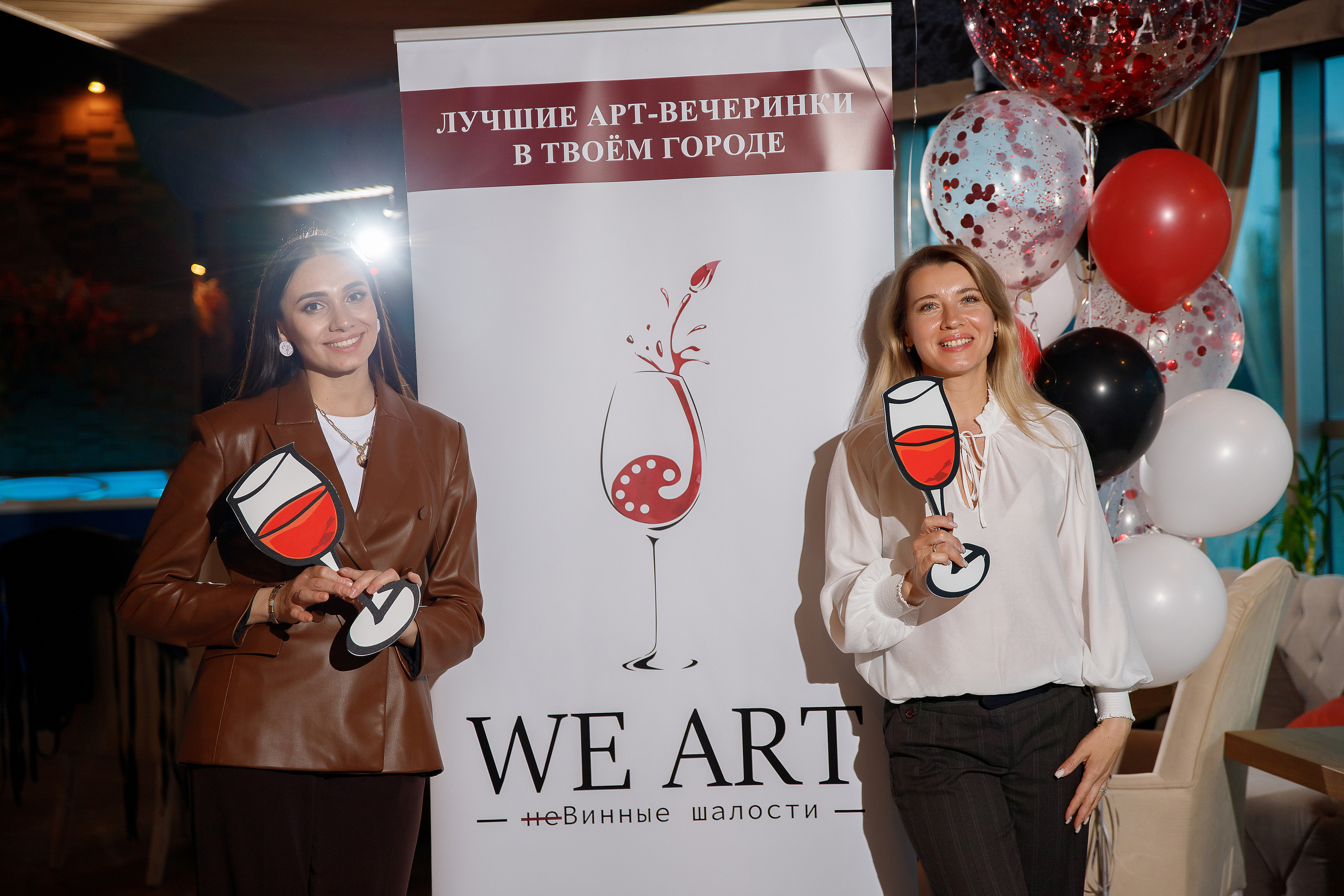 Артвстречи. Фотограф в Краснодаре Анна Светикова