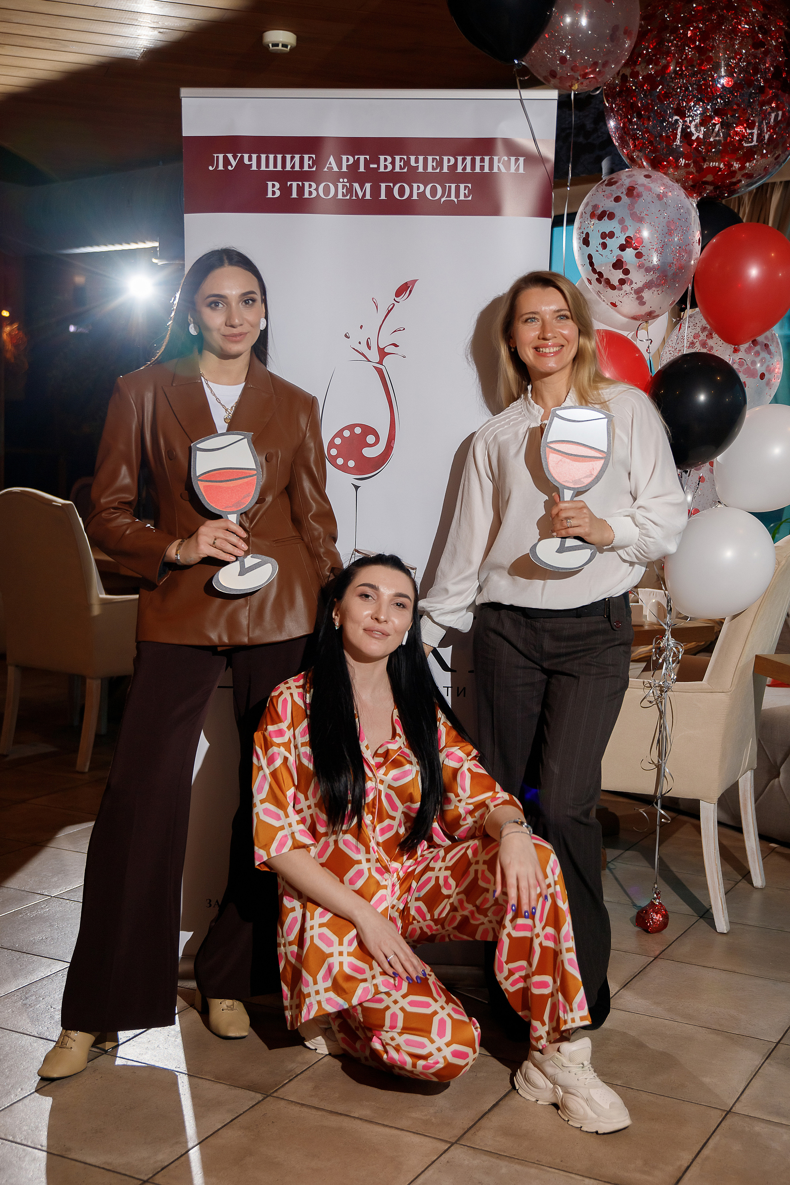 Артвстречи. Фотограф в Краснодаре Анна Светикова