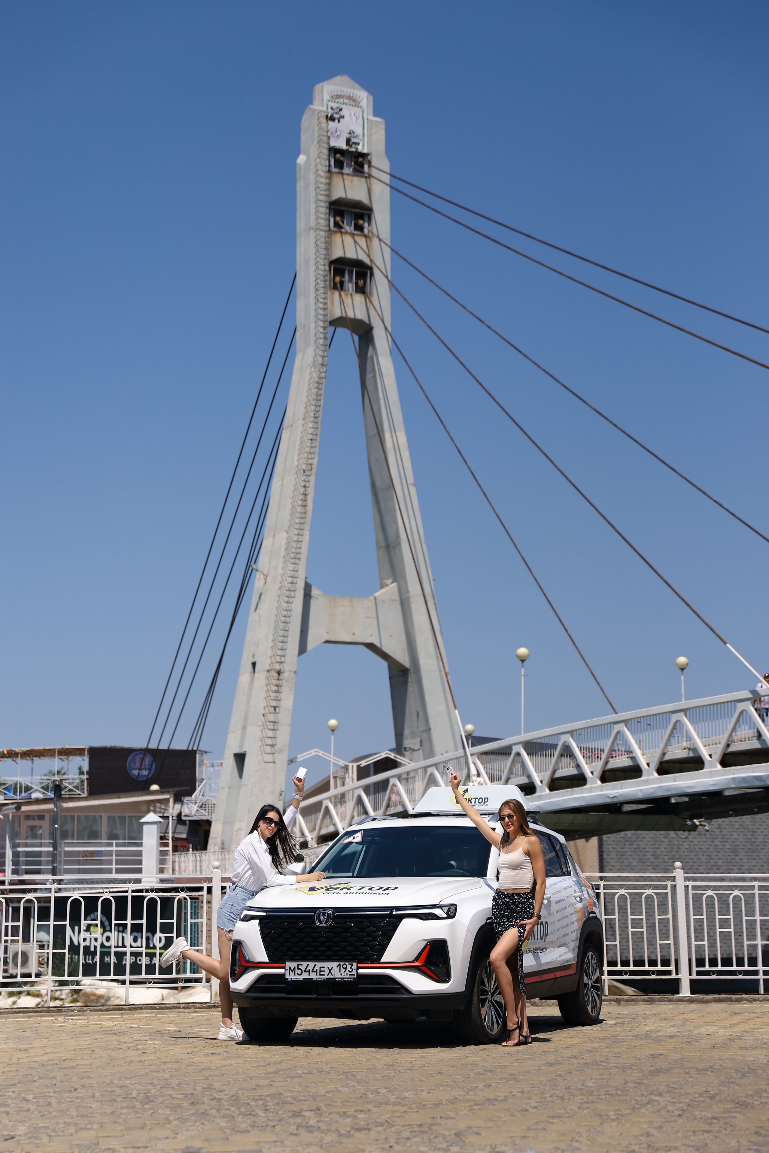 Автошкола «Вектор». Фотограф в Краснодаре Анна Светикова