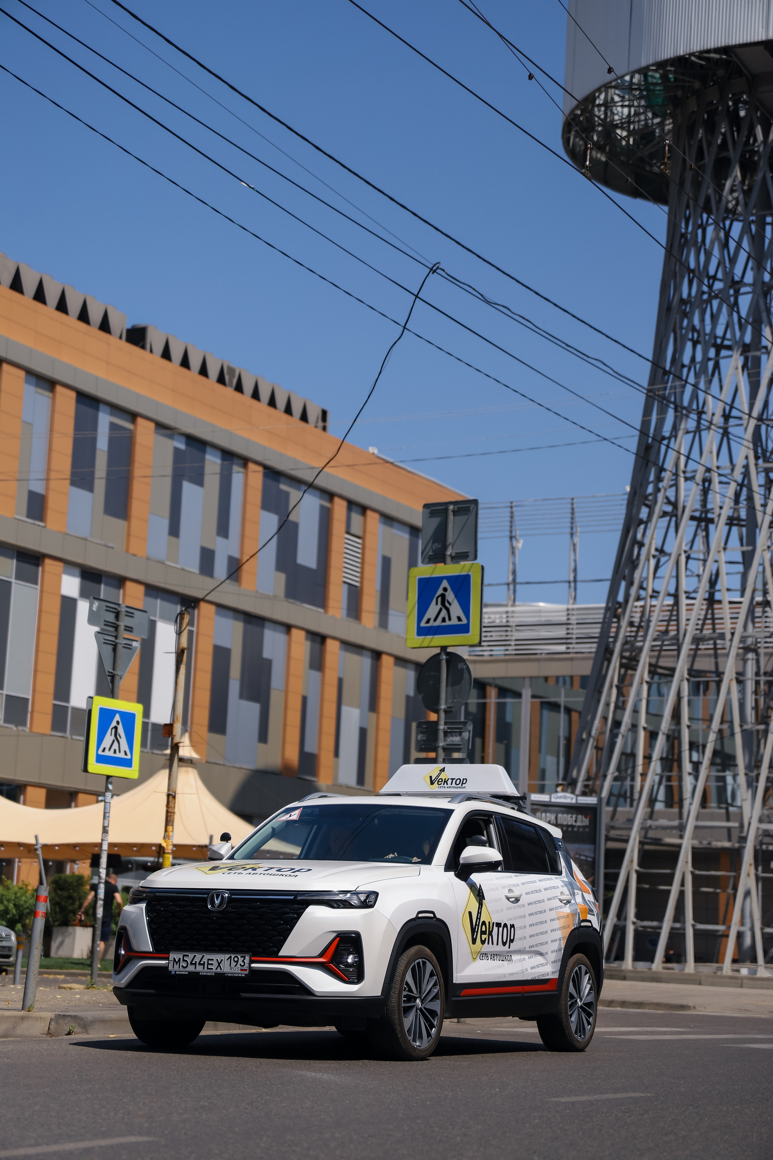 Автошкола «Вектор». Фотограф в Краснодаре Анна Светикова