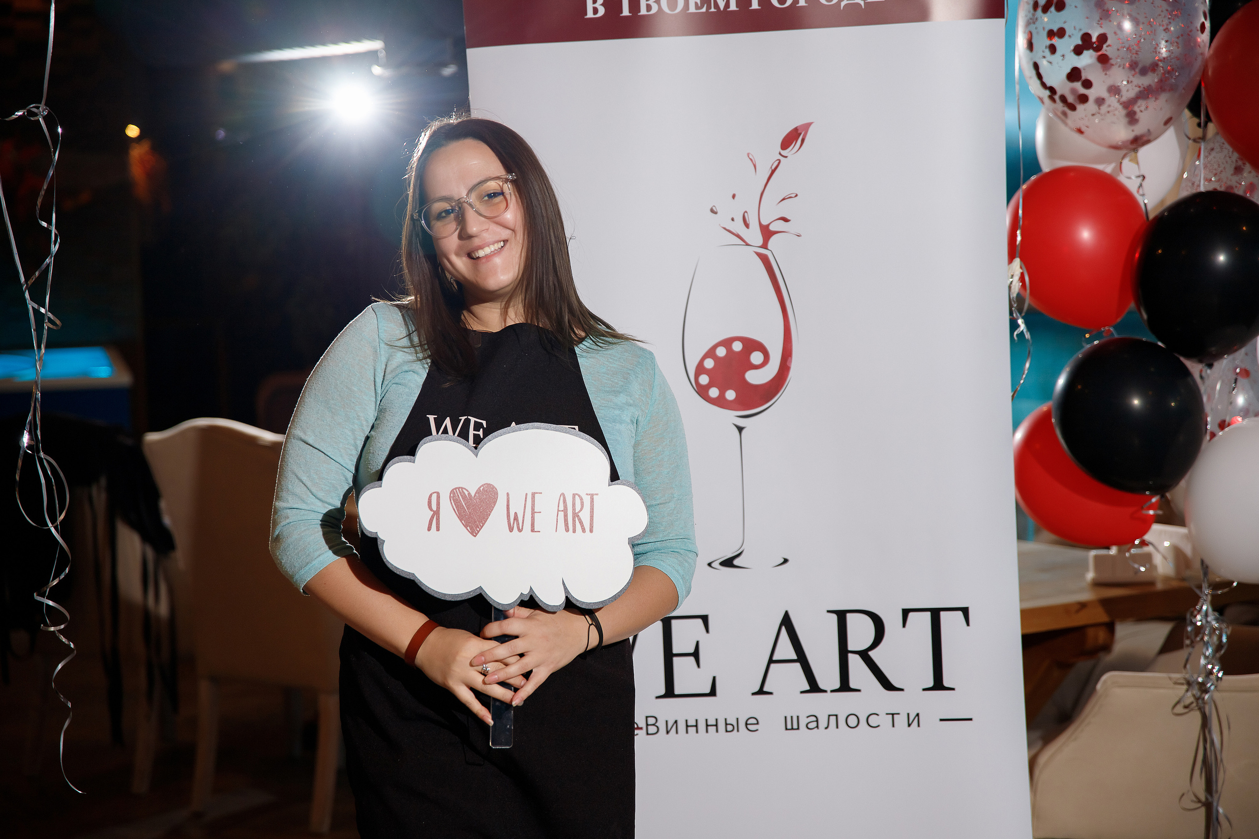 Артвстречи. Фотограф в Краснодаре Анна Светикова