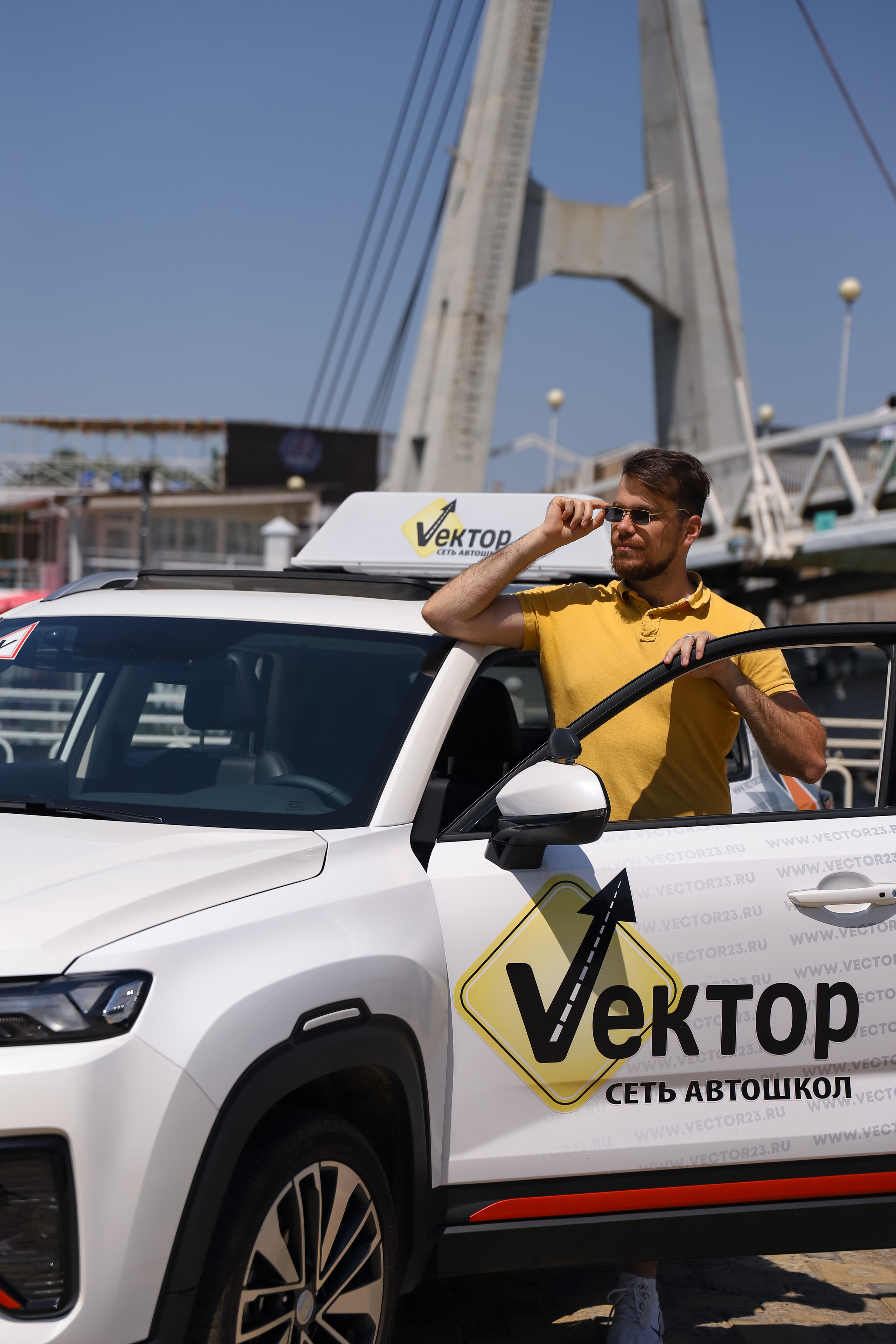 Автошкола «Вектор». Фотограф в Краснодаре Анна Светикова