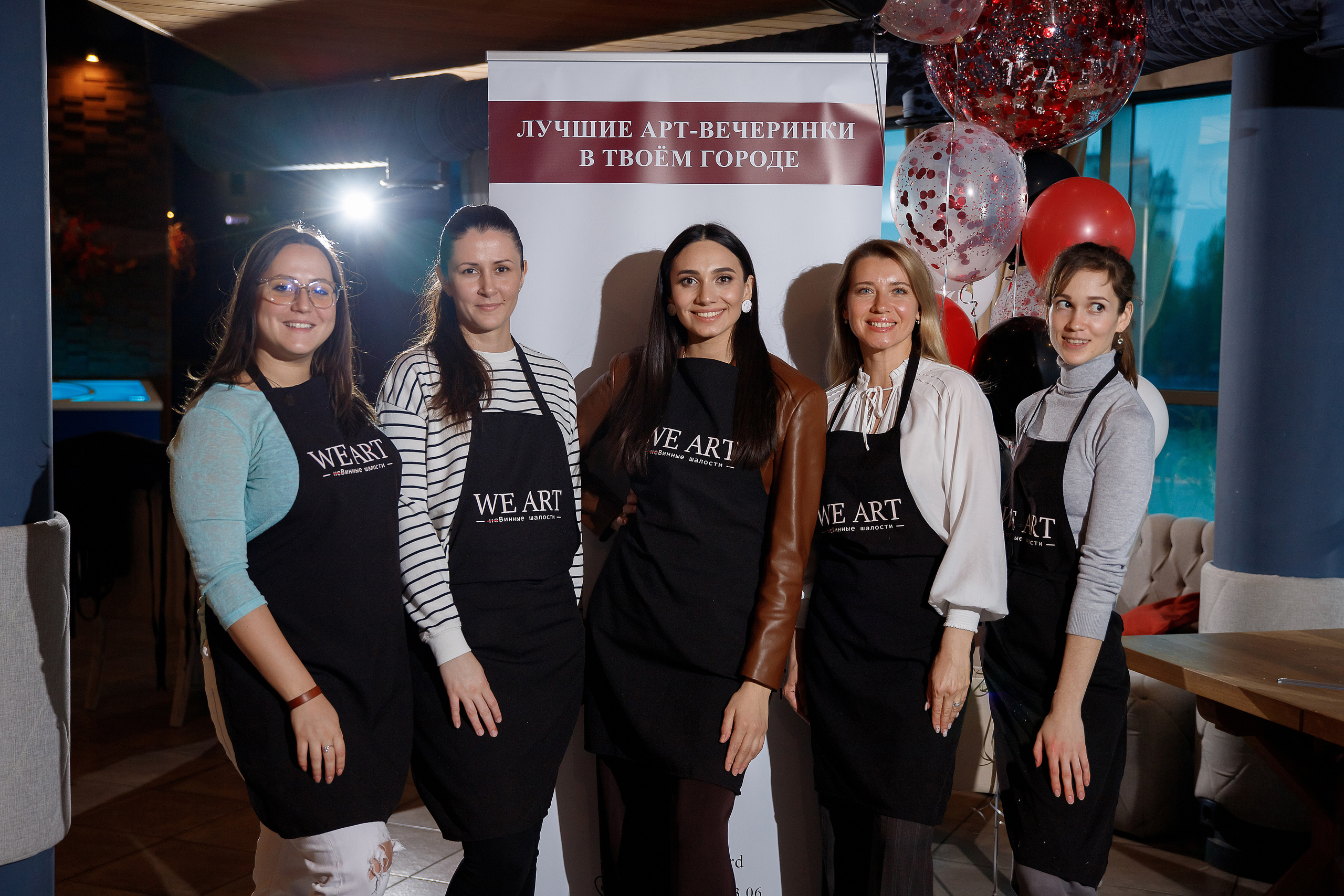 Артвстречи. Фотограф в Краснодаре Анна Светикова