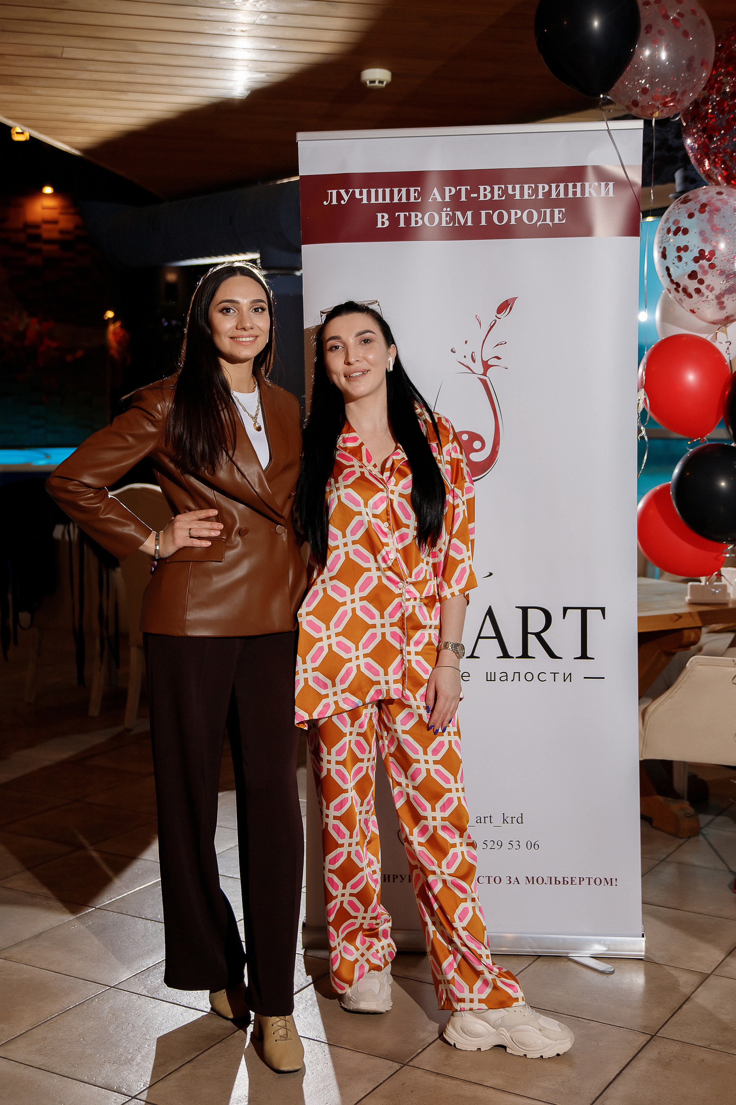 Артвстречи. Фотограф в Краснодаре Анна Светикова