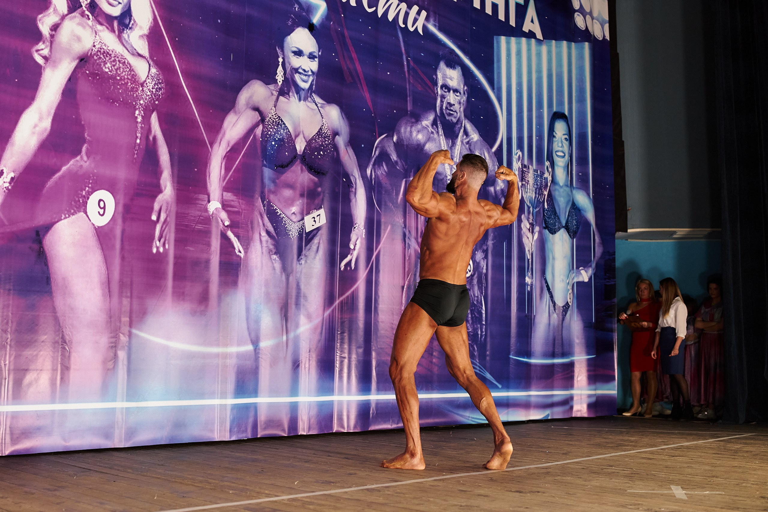 Чемпионат по ББ КО, 19 марта 2023. Фотограф Игорь Михайлов