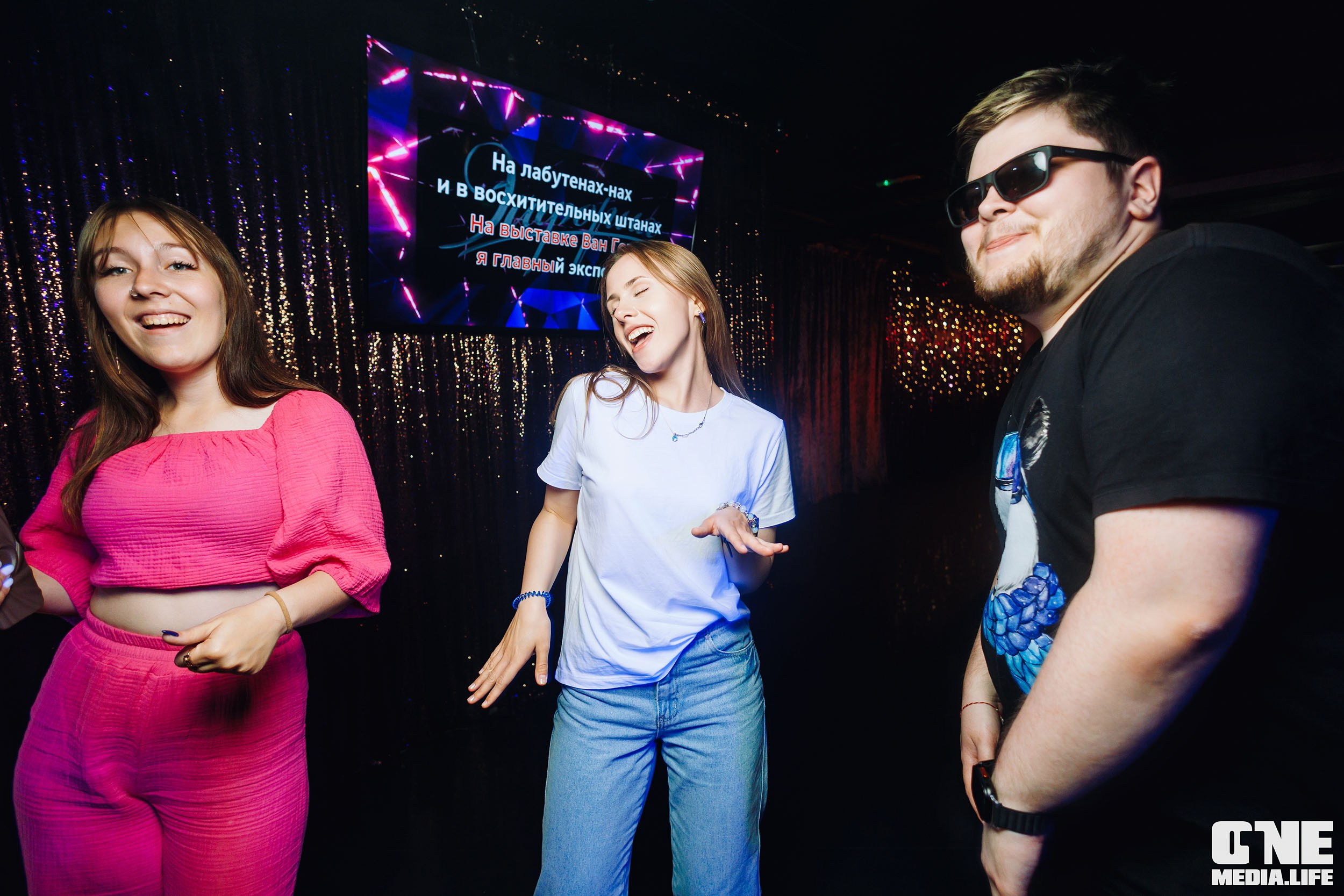 Фоторепортаж из караоке-клуба Эйфория. One Media Life: фоторепортажи, фотоотчеты с мероприятий и заведений