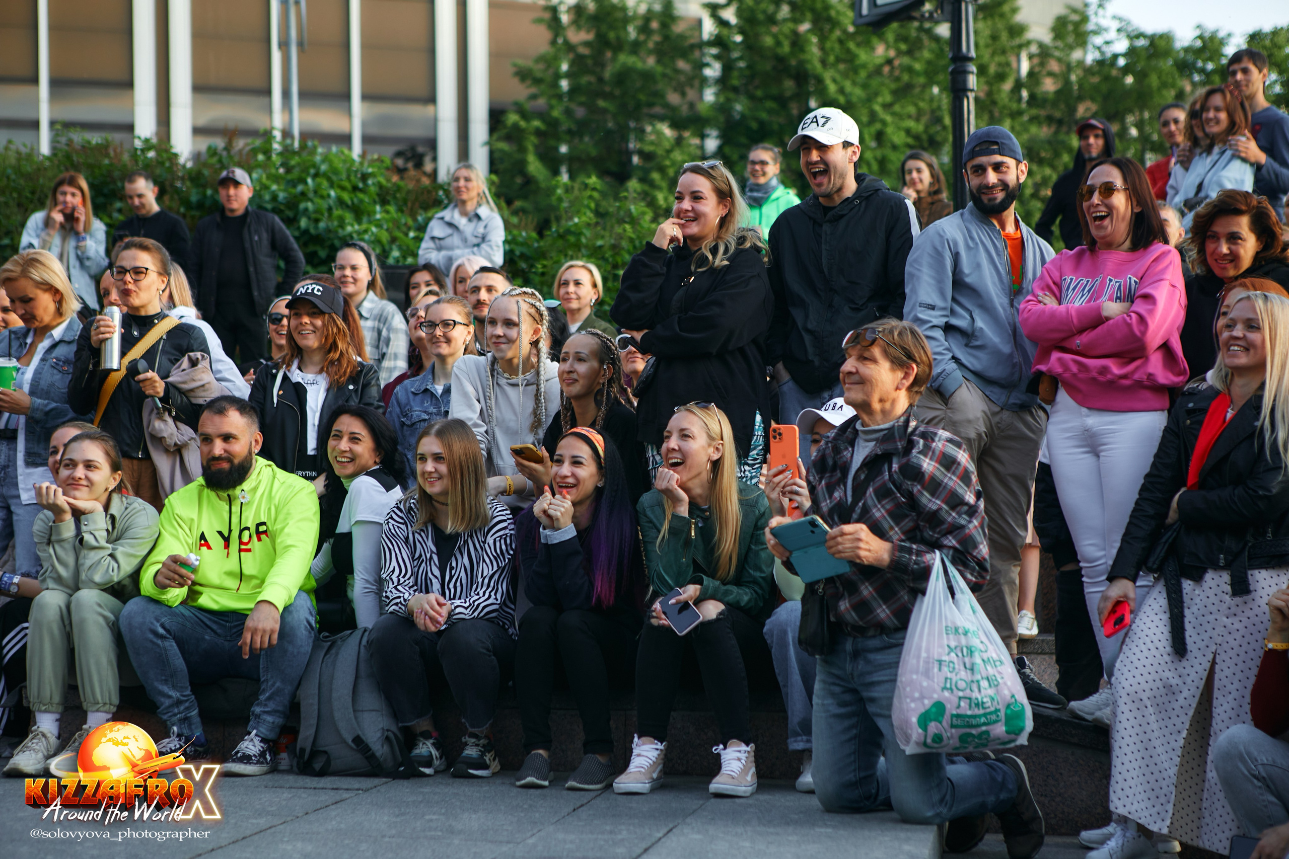 OPEN-AIR KizzAfro. Свадебный фотограф