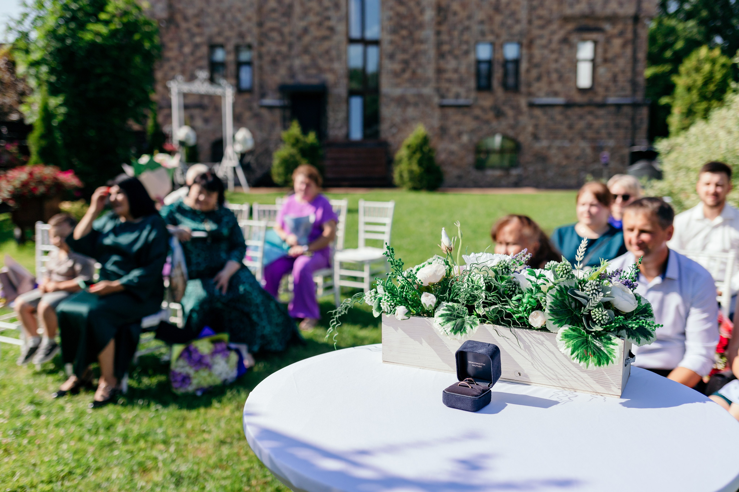СВАДЬБА НАТАЛЬЯ И СЕРГЕЙ. Семейный Фотограф в Санкт-Петербурге Пушкин Анастасия Дьяконенкова