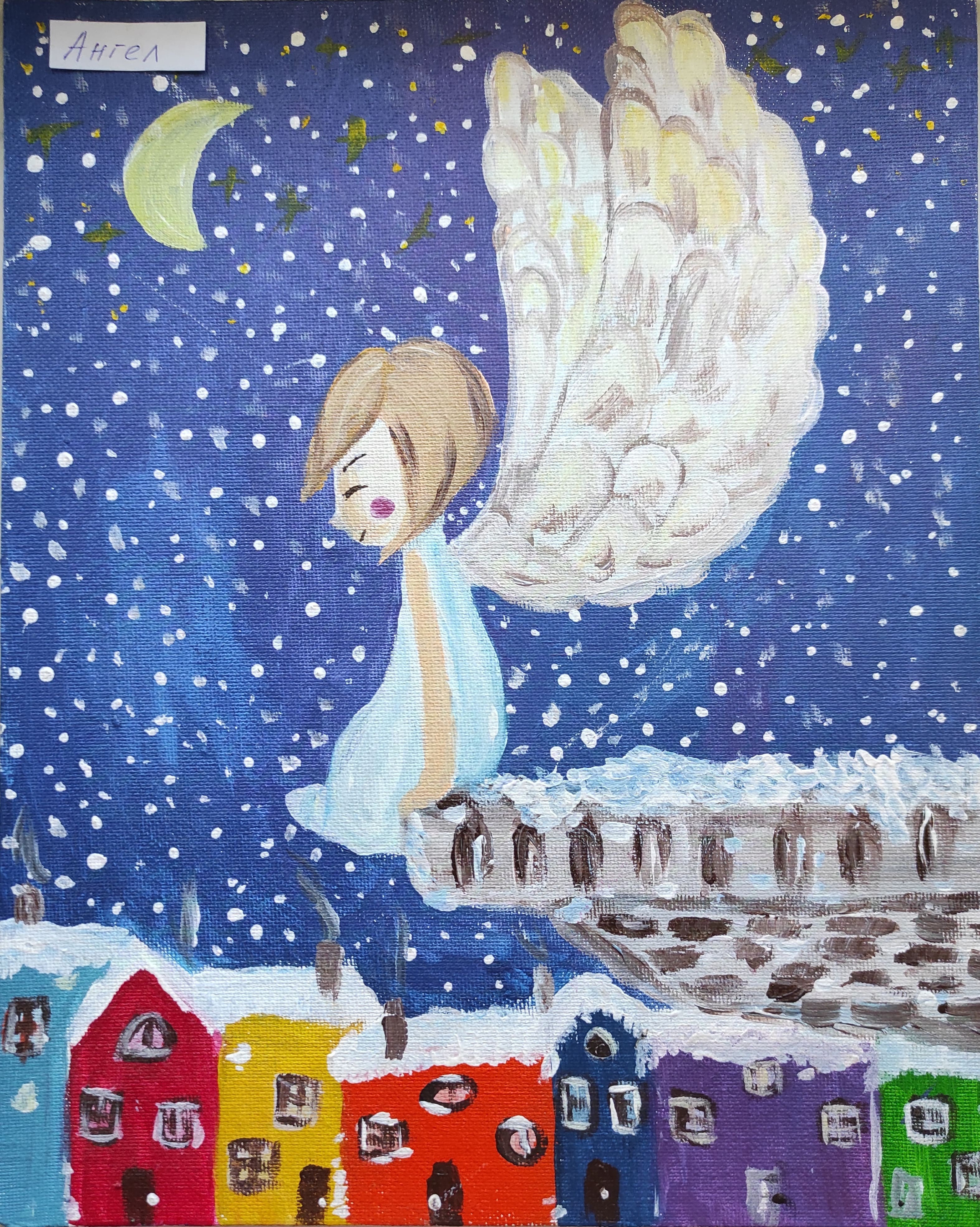 Мероприятие «Талантливые дети». АНО «Центра социальных проектов «Путь в большой мир»