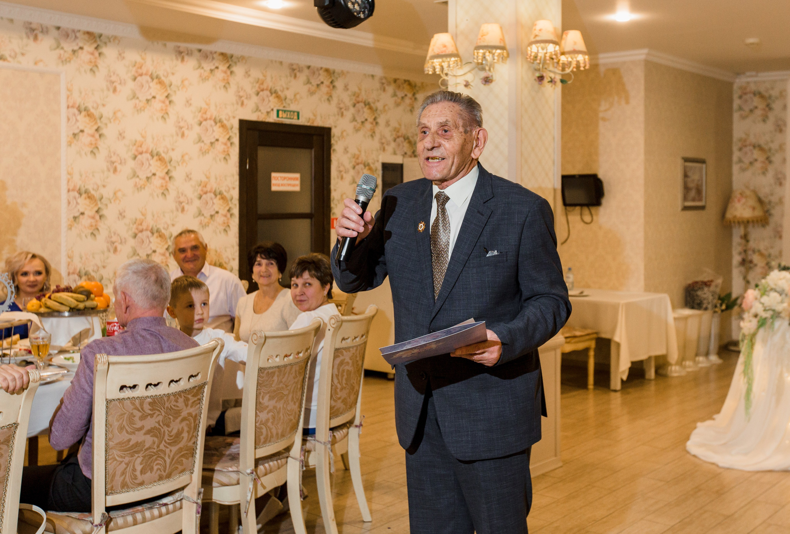 Сергей и Юлия. Свадебный и семейный фотограф в Краснодаре