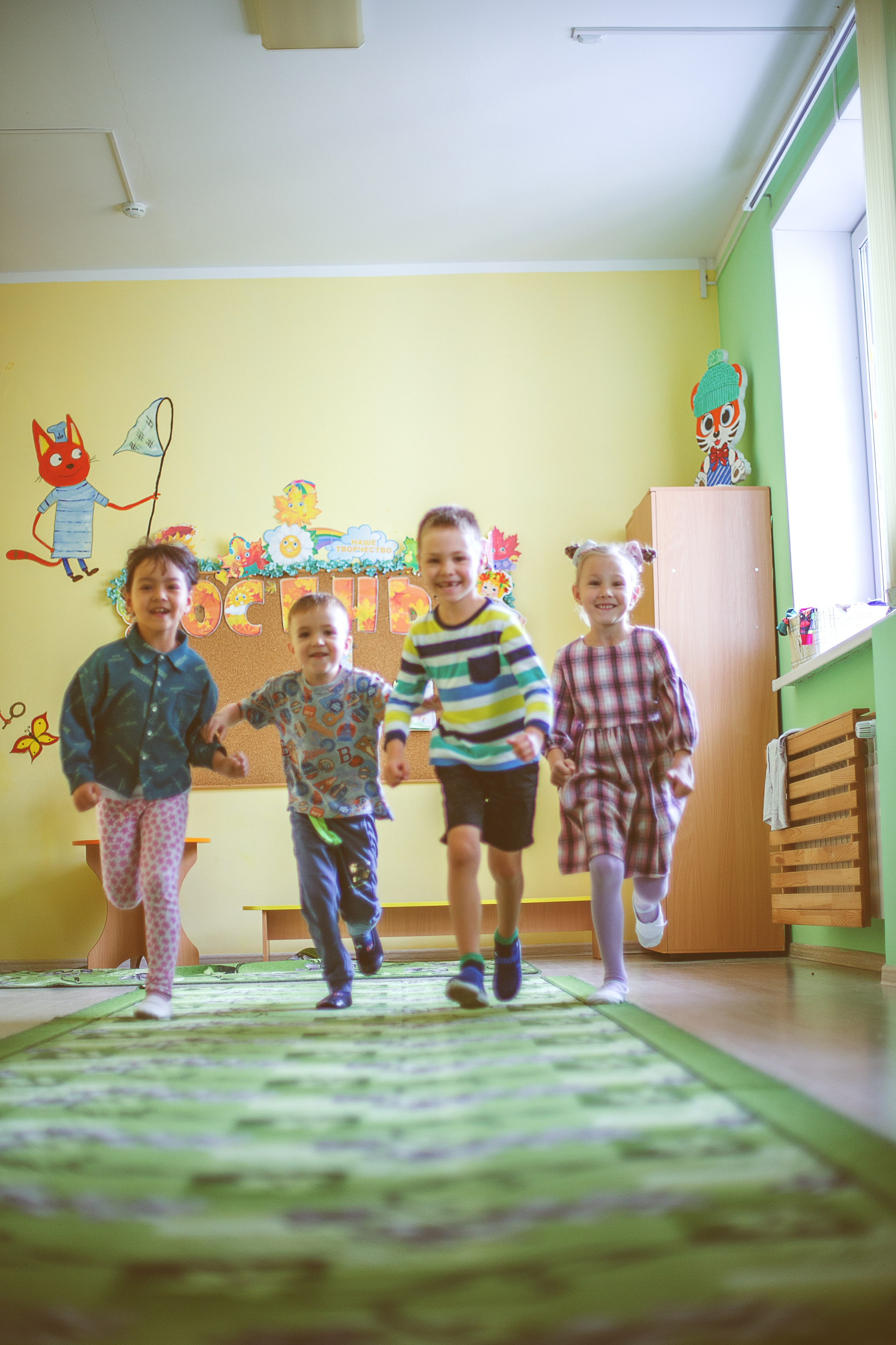 ДетСад (выпуск). Главная