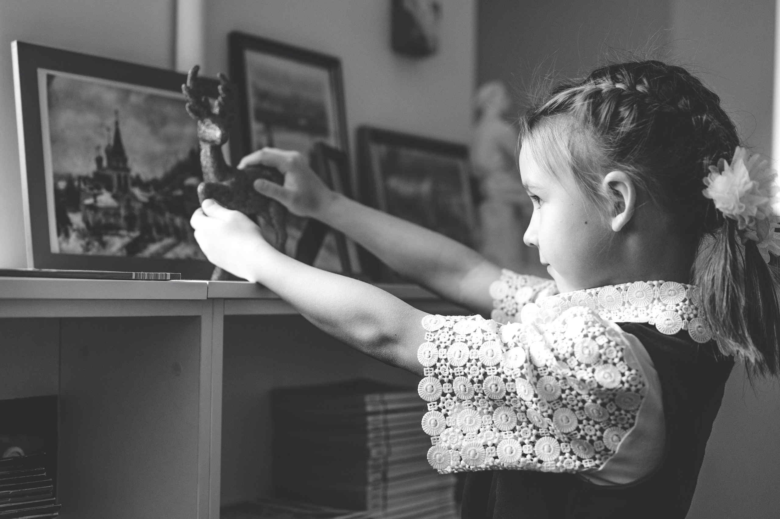 О тебе. Главная