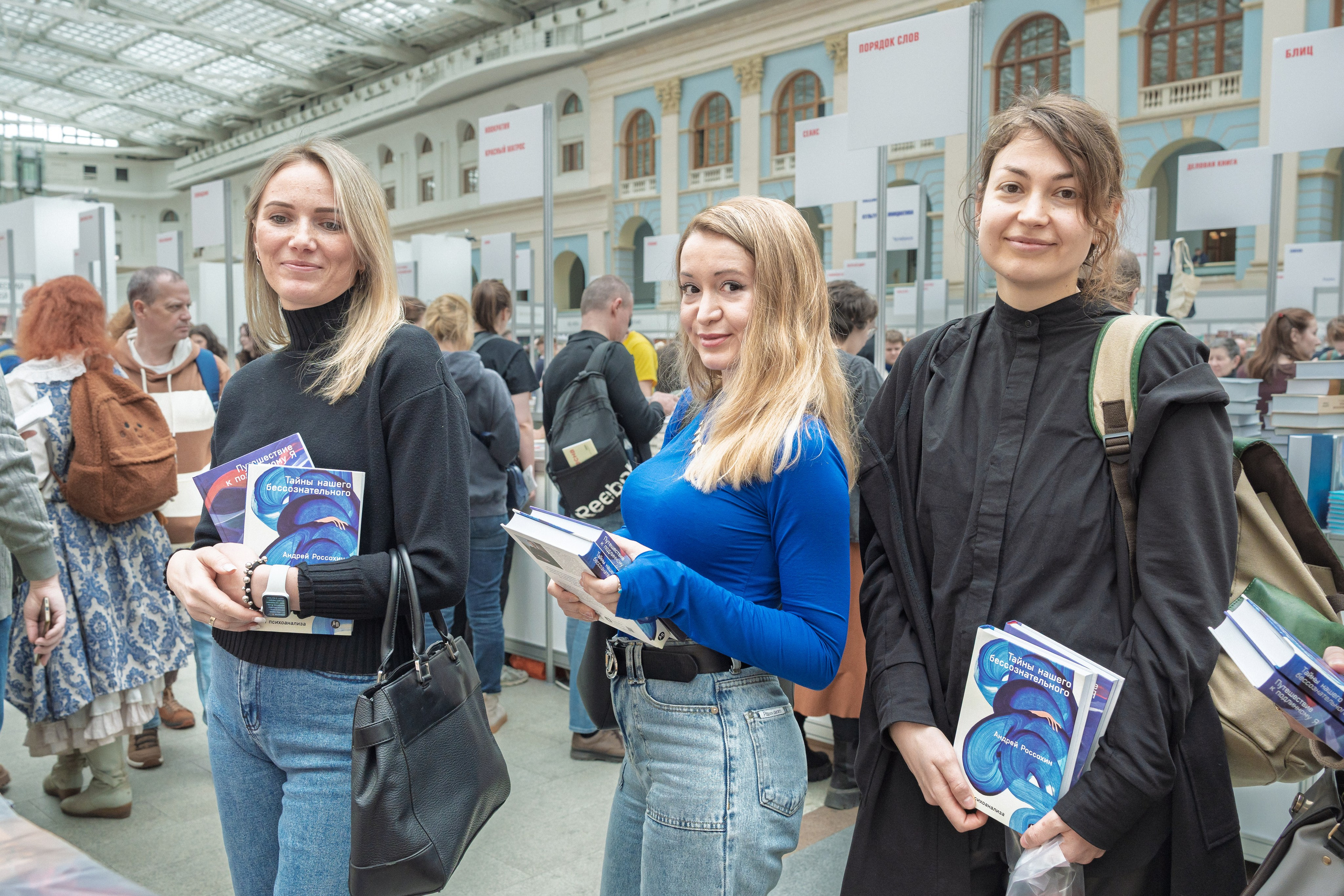 Автограф-сессия. Пенкин Александр