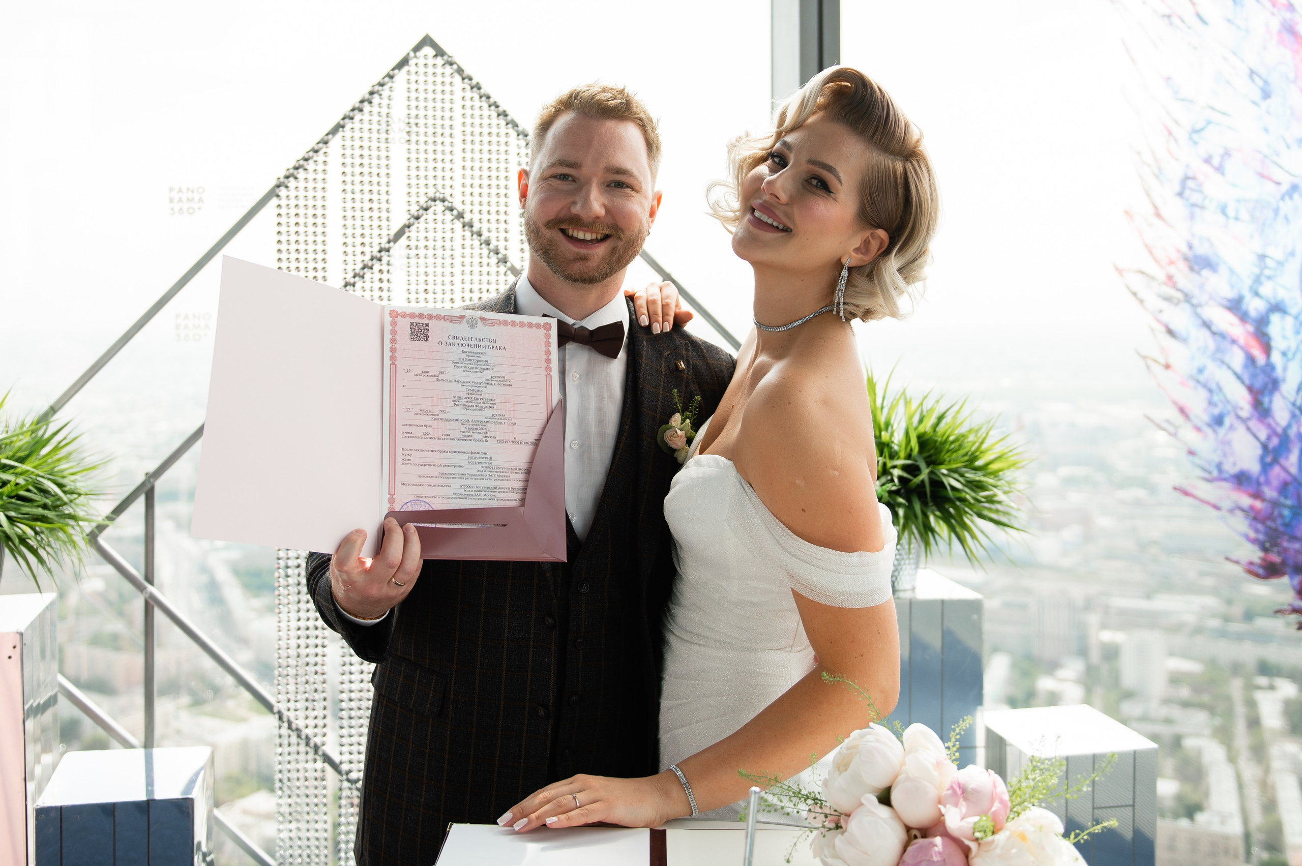 Настя и Ян. Профессиональный фотограф Александра Харламова