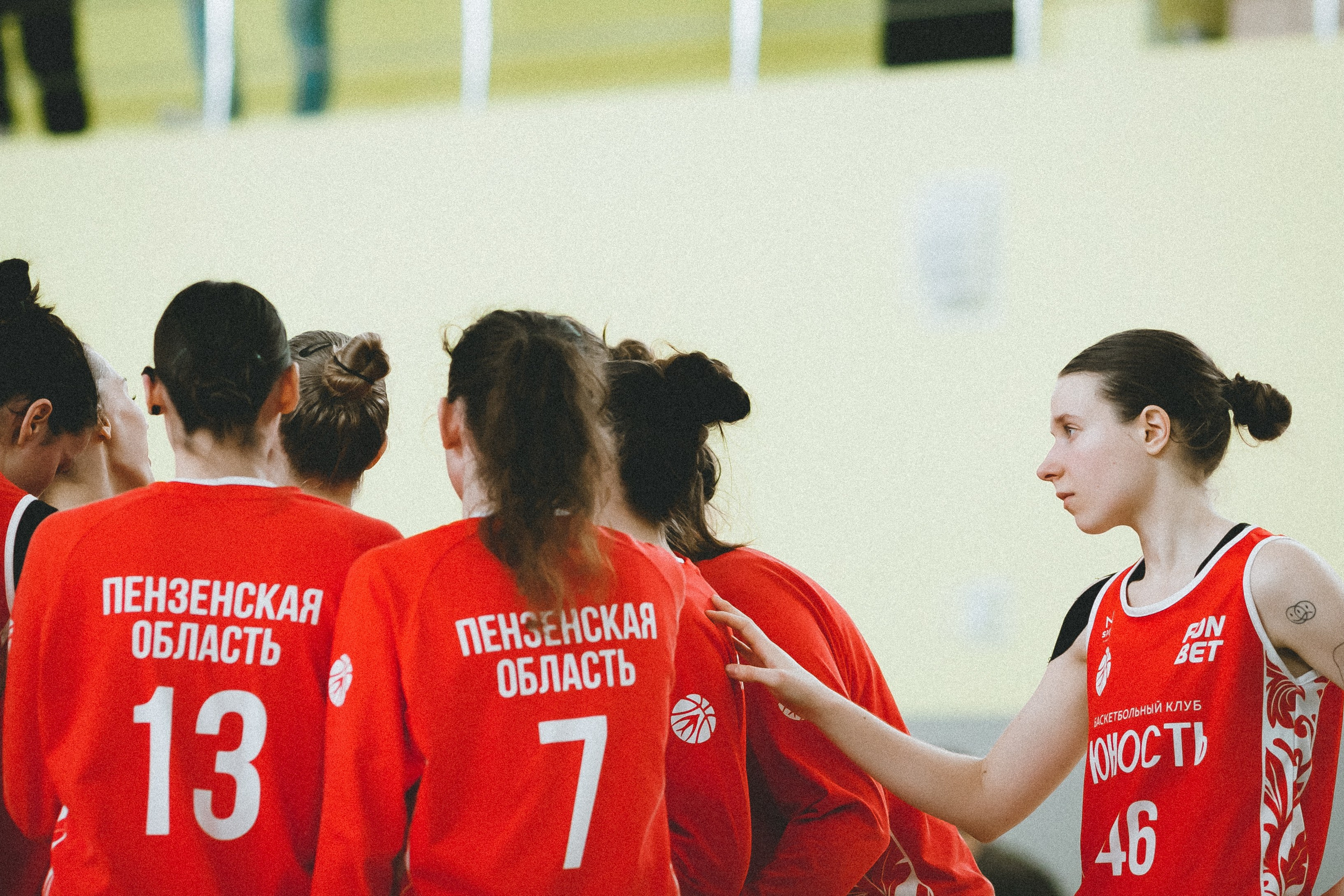 Атланта-Юность / 1. Фотография