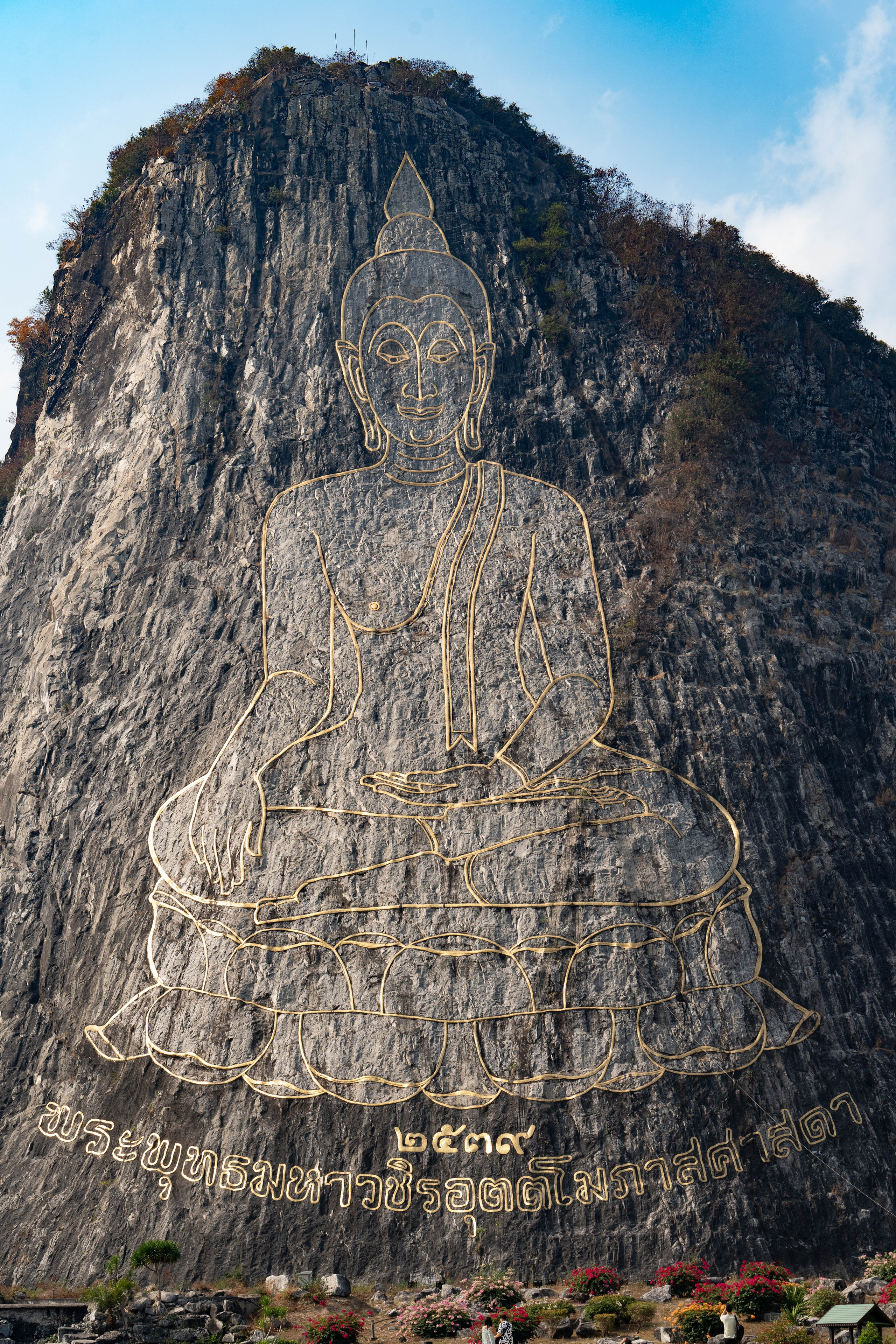 Путешествие. Фотограф Владивосток Семён Шелякин