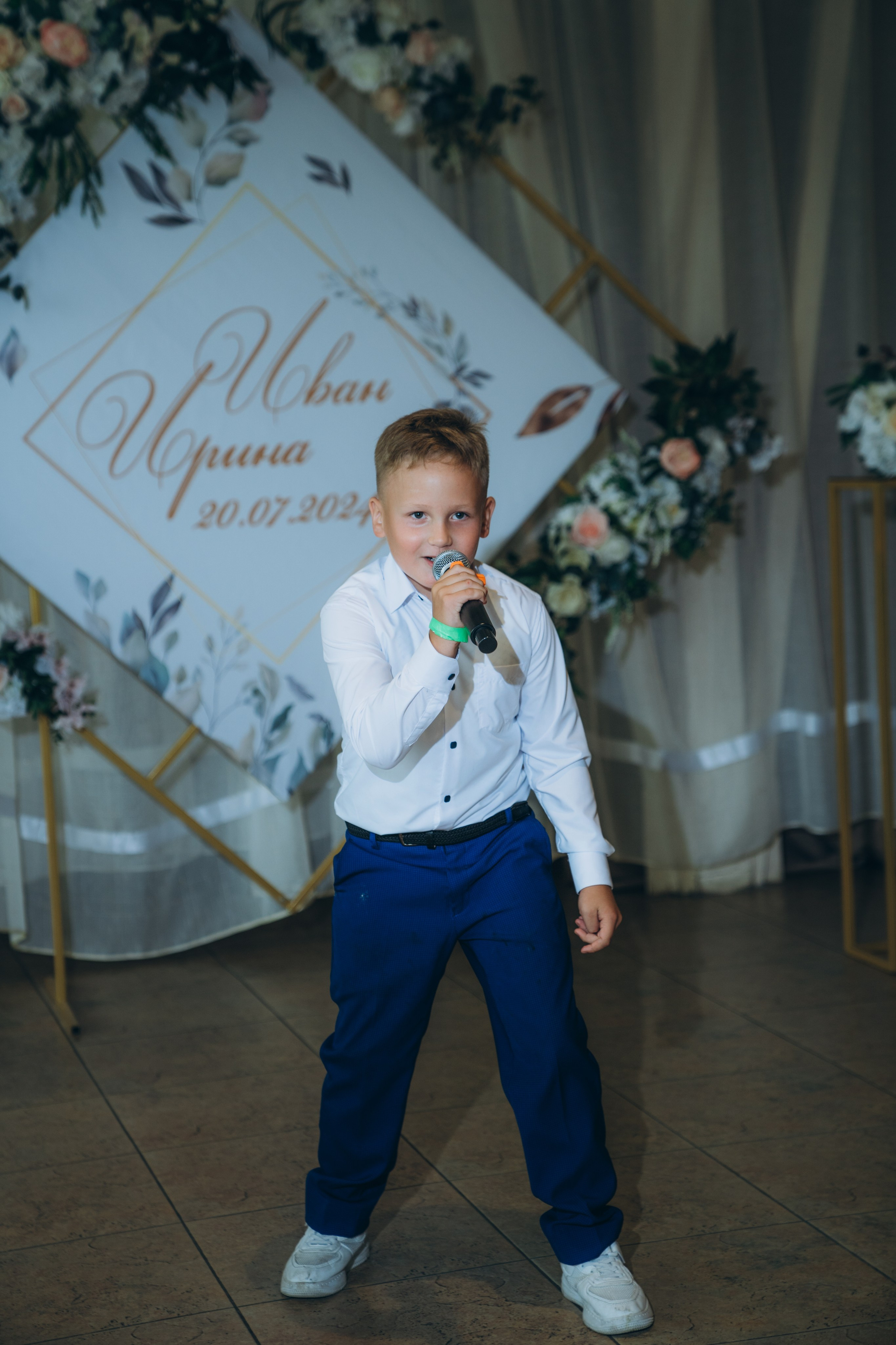 Ирина & Иван. Фотограф Ангарск Иркутск Ксения Король