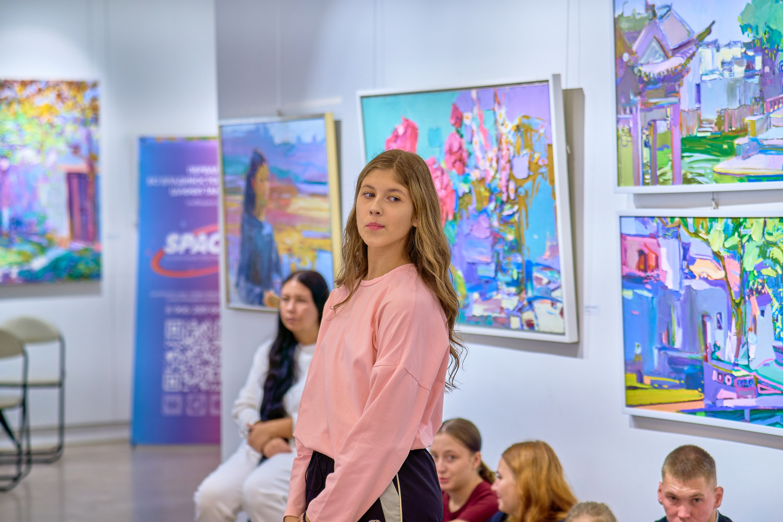 Space. Фотограф во Владивостоке