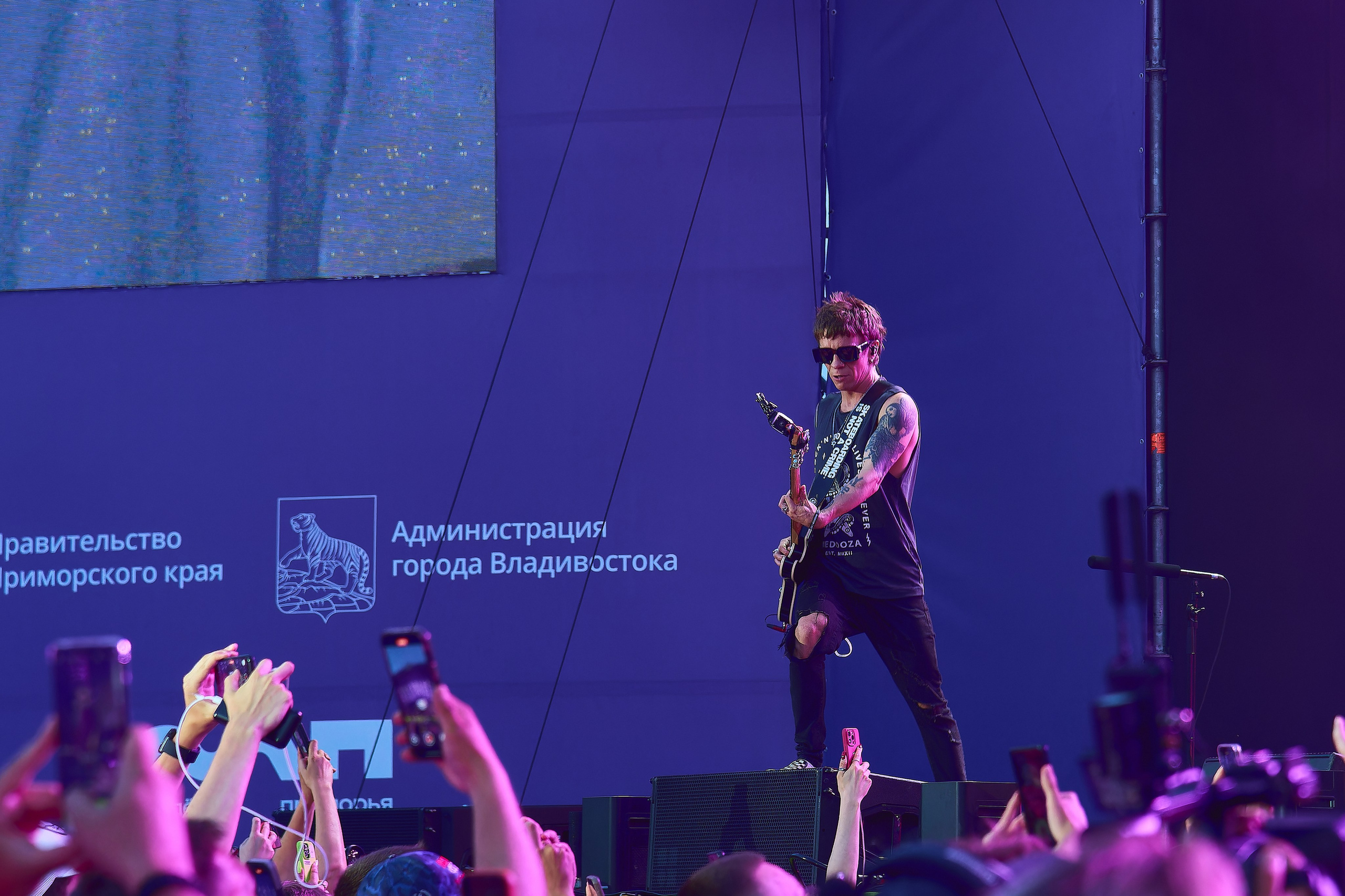 День Молодежи. Фотограф во Владивостоке