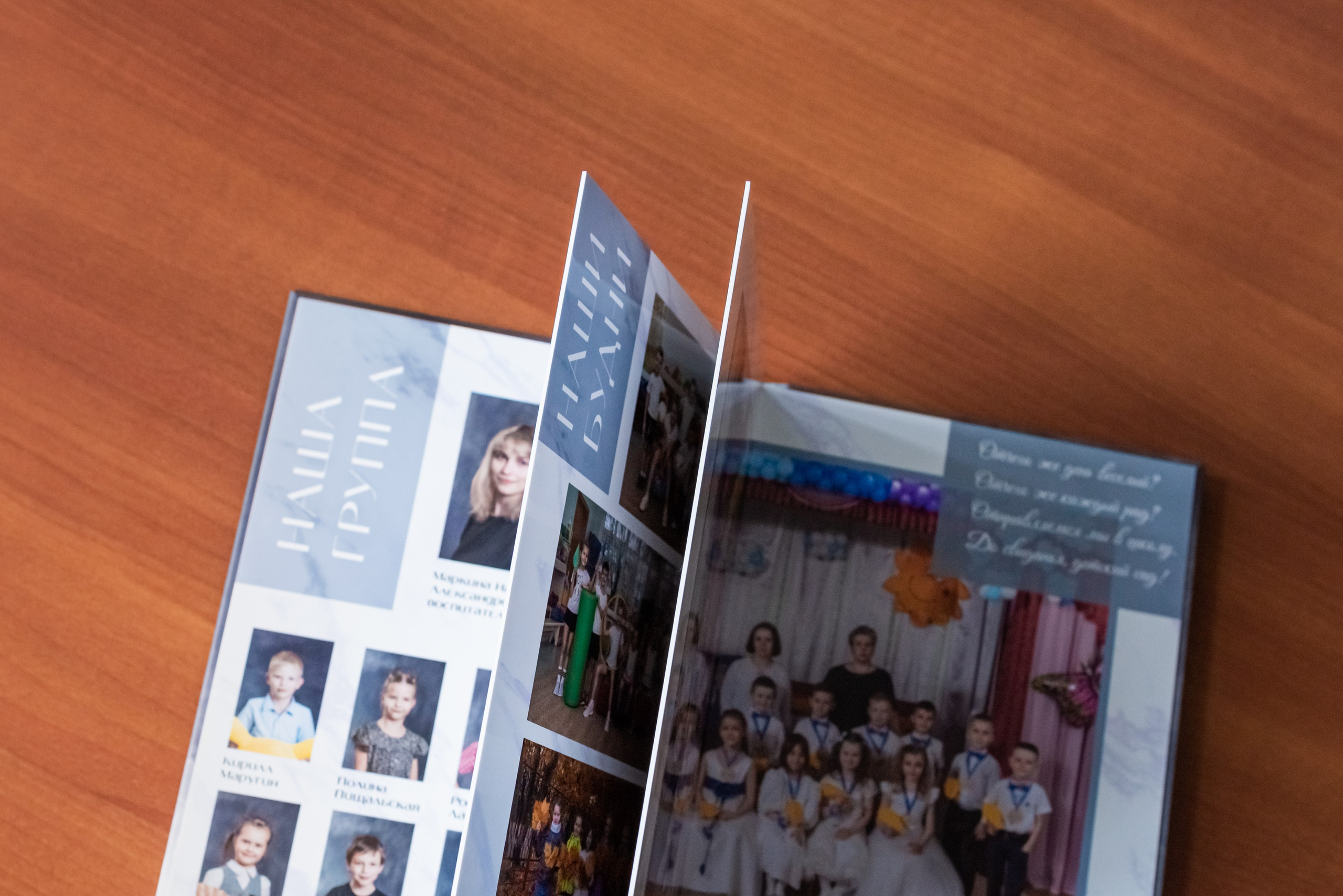 Черный. Фотограф Гончарова Анна г. Можайск