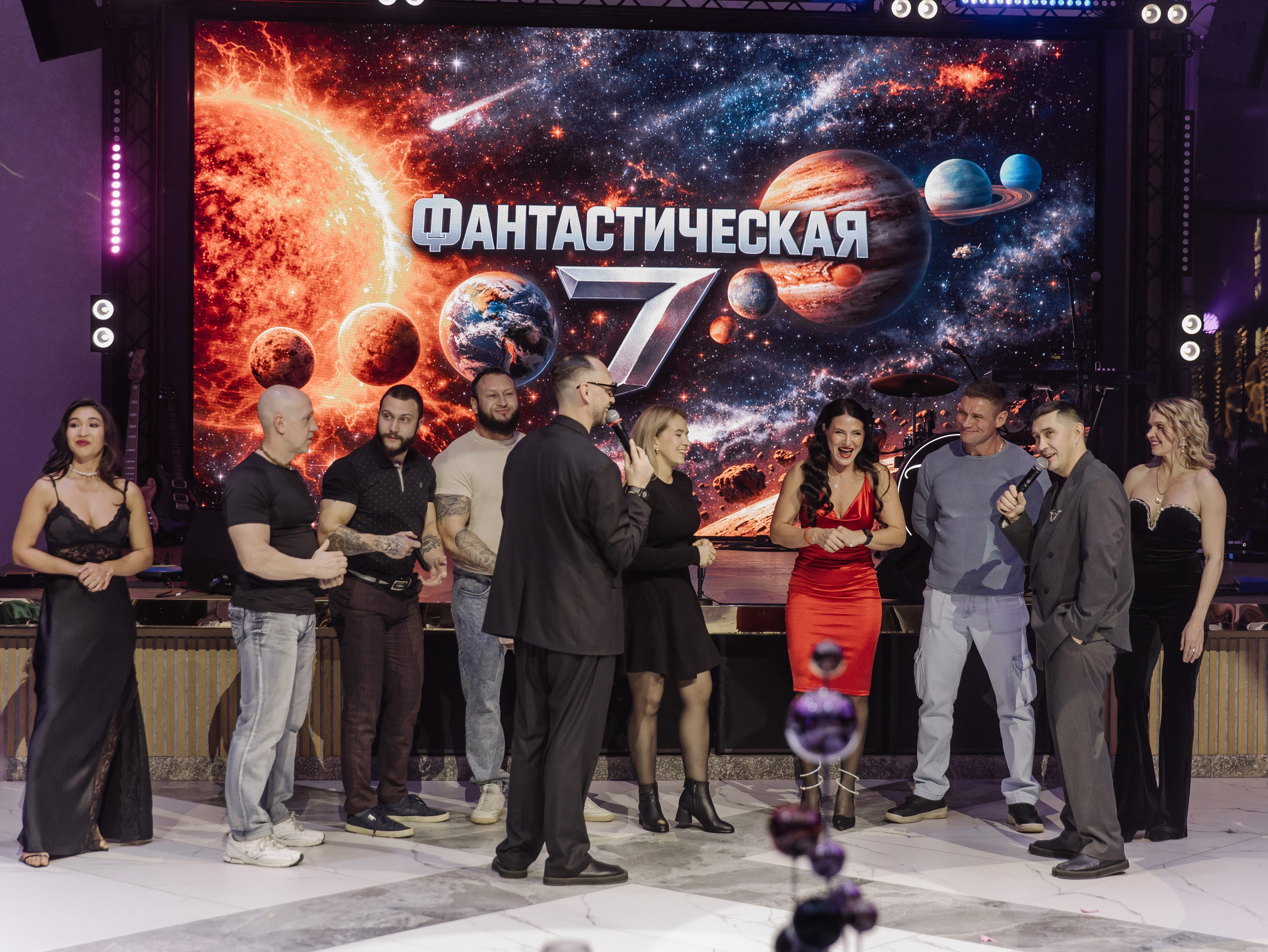 Фантастическая Семерка (Парк Сити). СВАДЕБНЫЙ ФОТОГРАФ ЧЕЛЯБИНСК