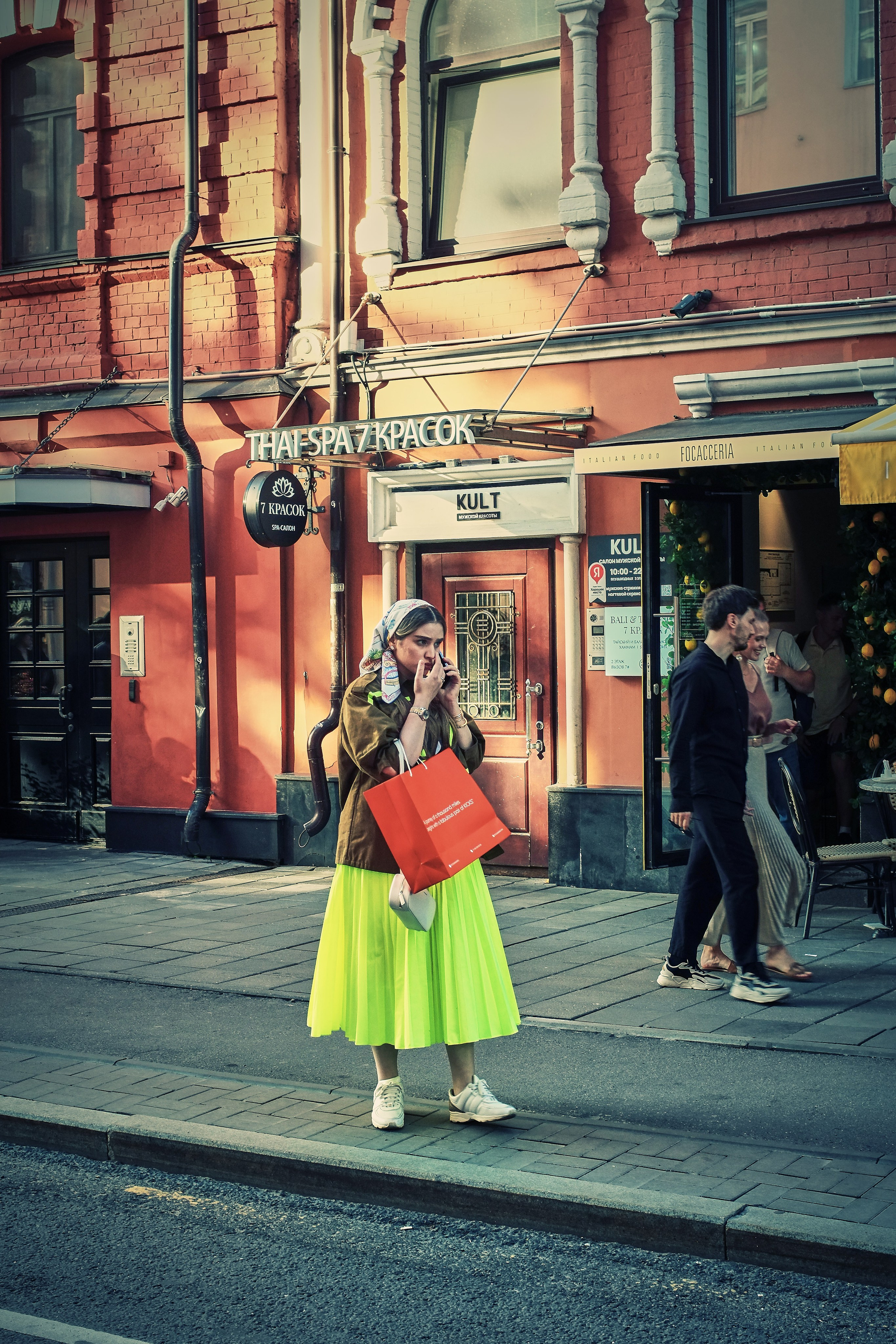 Портрет девушки "Семь красок" - фотограф Виталий Дени