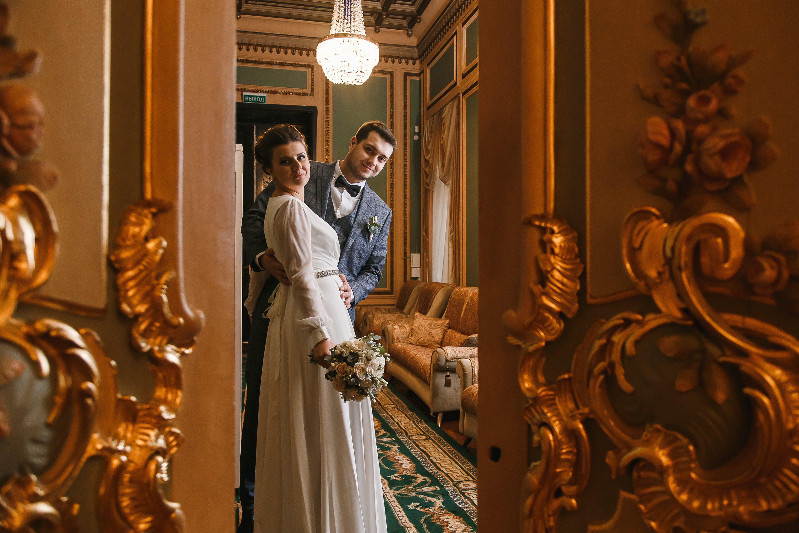 Свадебная фотосессия для Ксении и Евгения