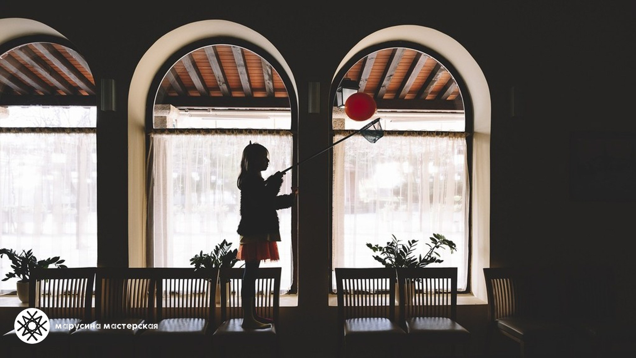 Творческая фотография, снятая в рамках зимней творческой практики, автор - Денис Кулешов