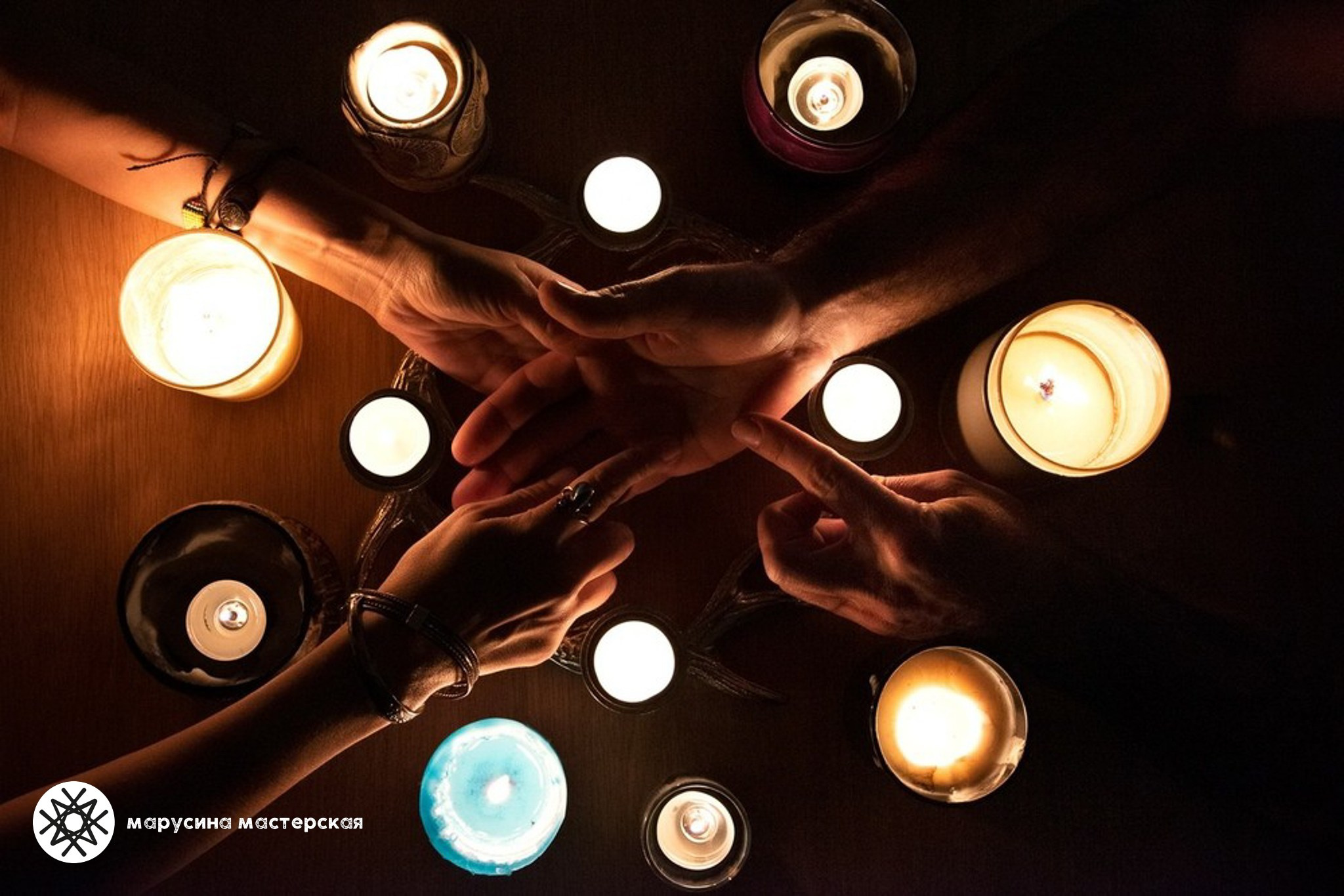 Художественная фотография участницы практикума по композиции