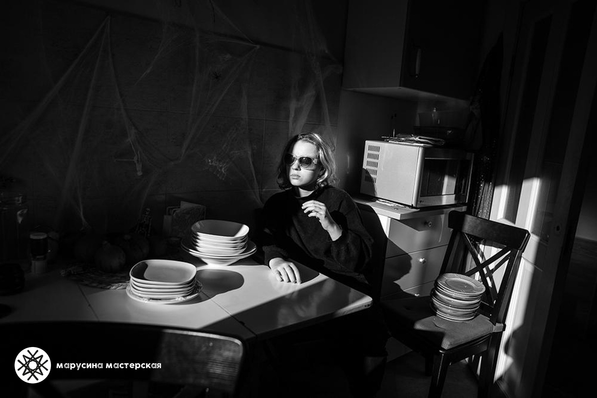 Марина Бесчастнова