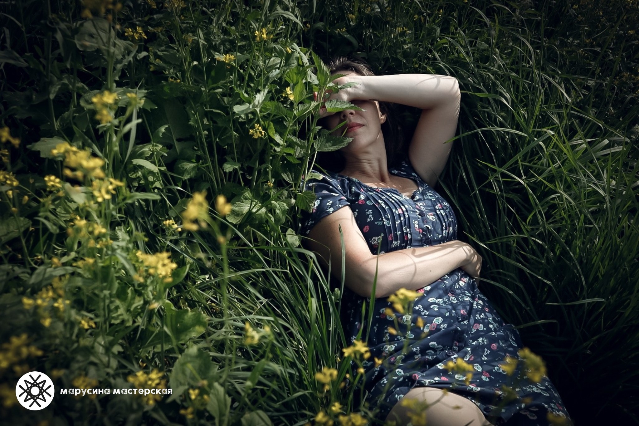 Ольга Кожевникова