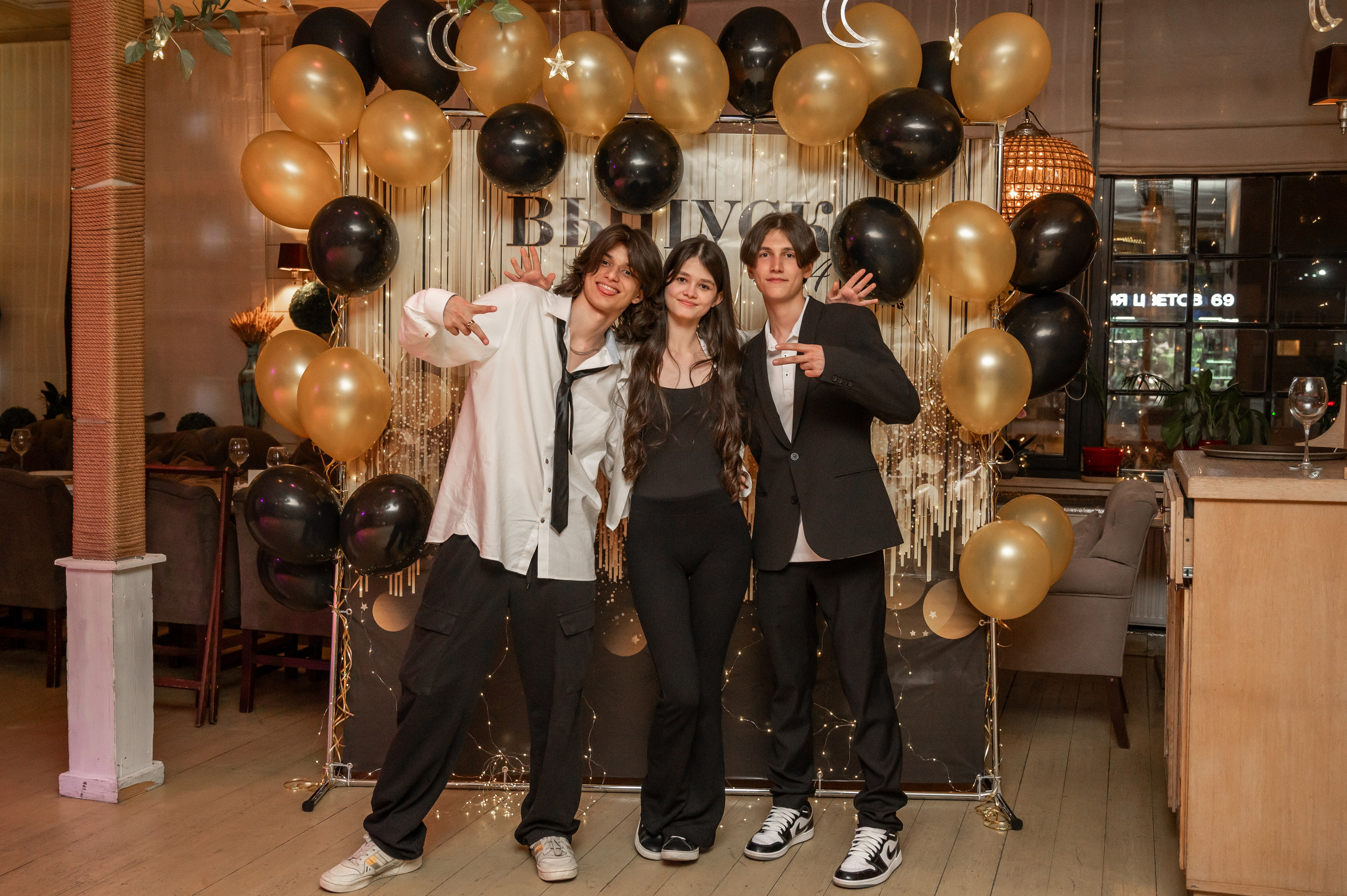 Школьный выпускной в чайхоне «Урюк»