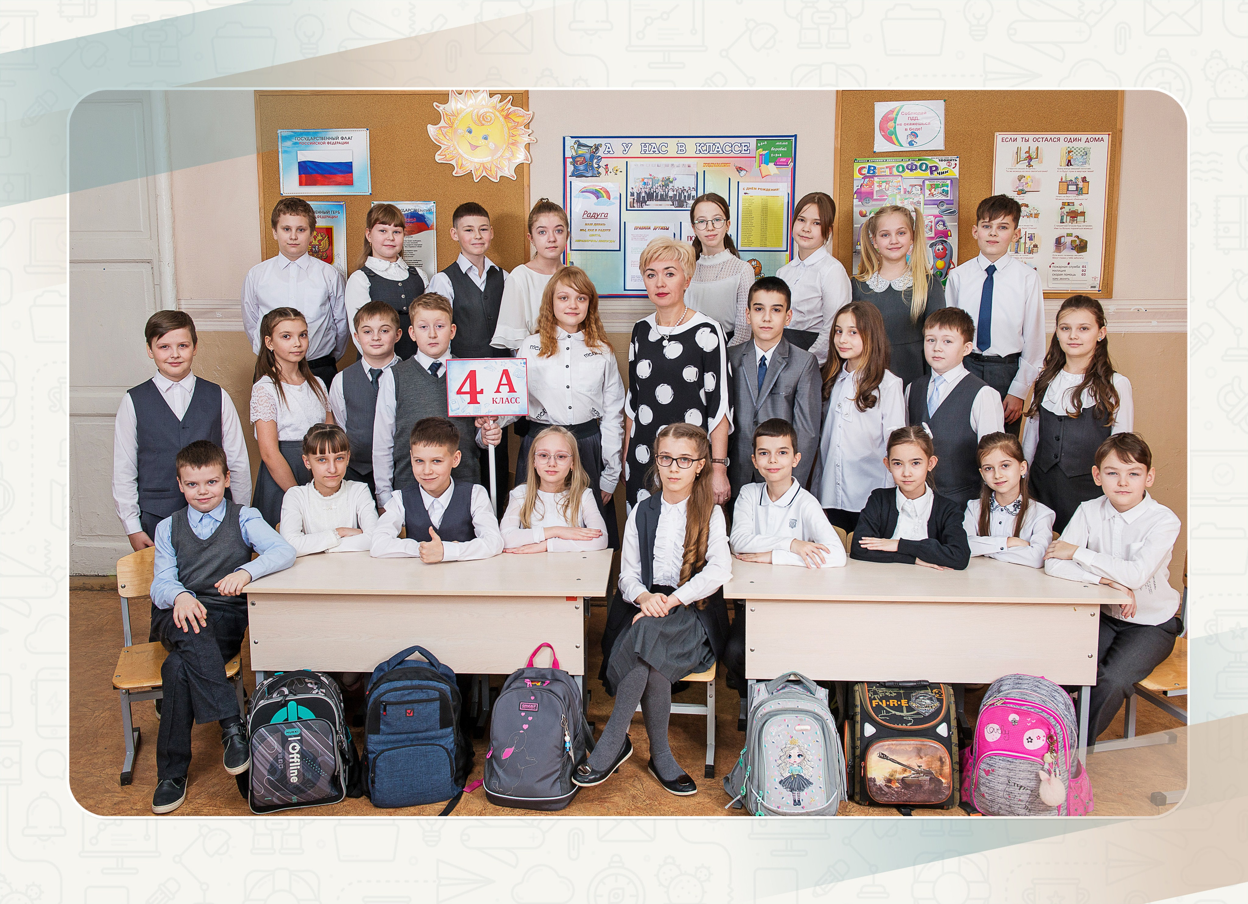 Групповые фотографии. Школа. Выпускные альбомы. Предметная и контент съёмка. Фотостудия Klass