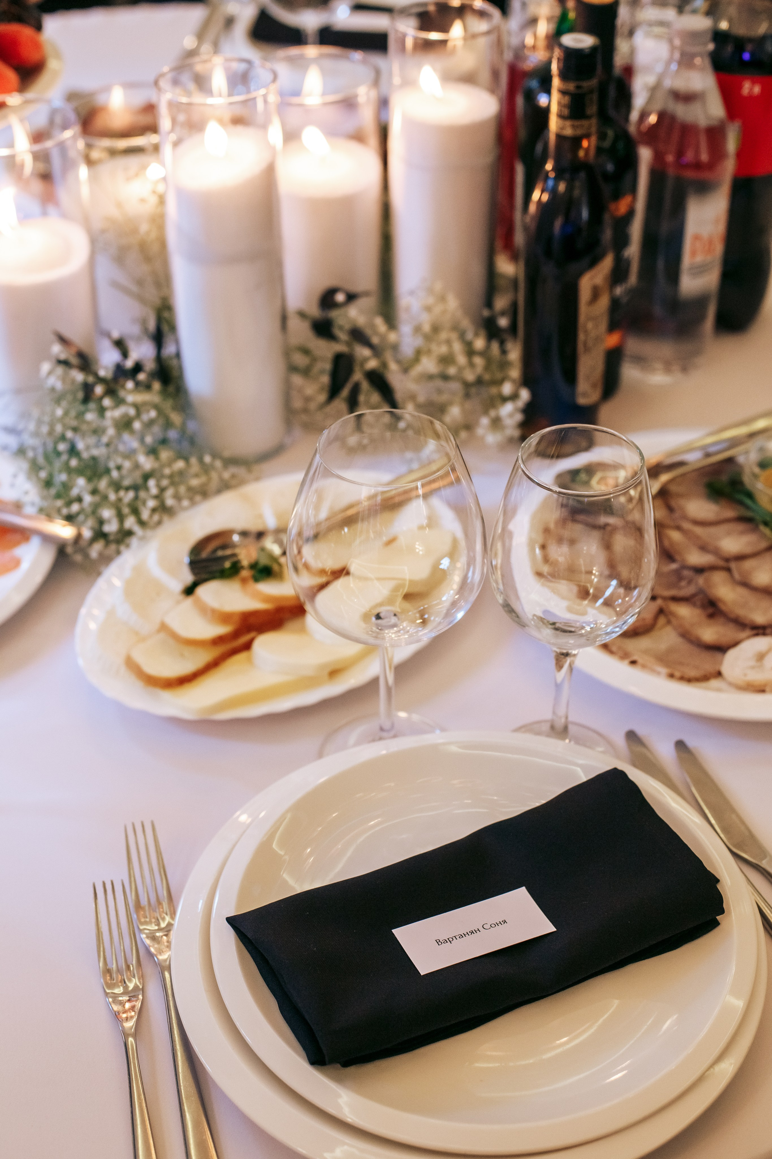 Сергей и Елена. Свадебный фотограф в Краснодаре Николай Крауз