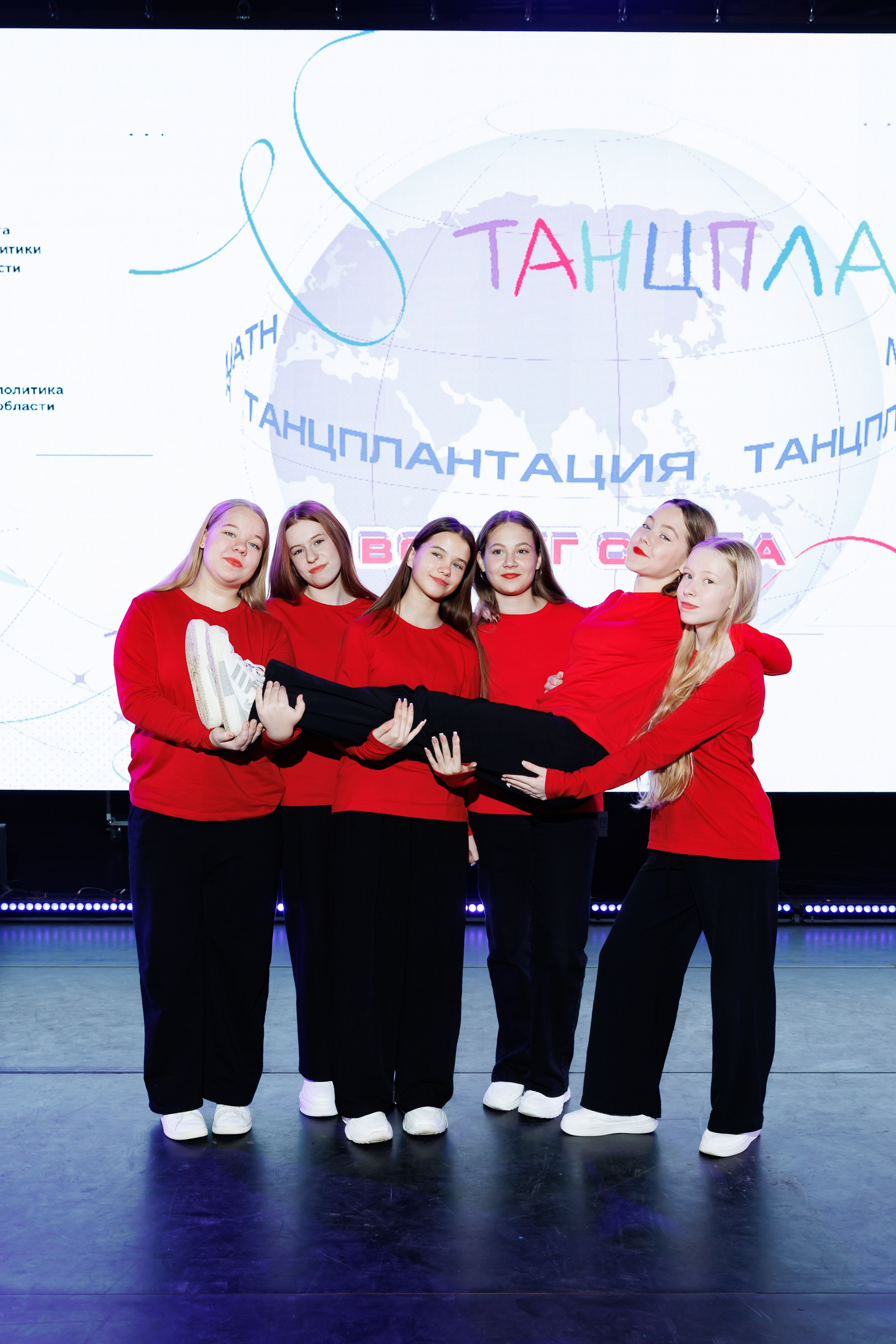 Танцплантация. Фотограф в Вологде Иван Белоусов