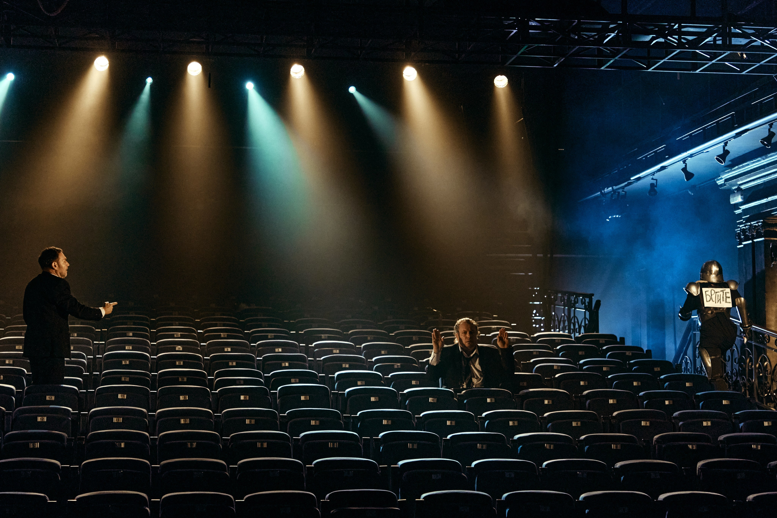 Розенкранц и Гильденстерн мертвы. Фотограф Нина Антонова