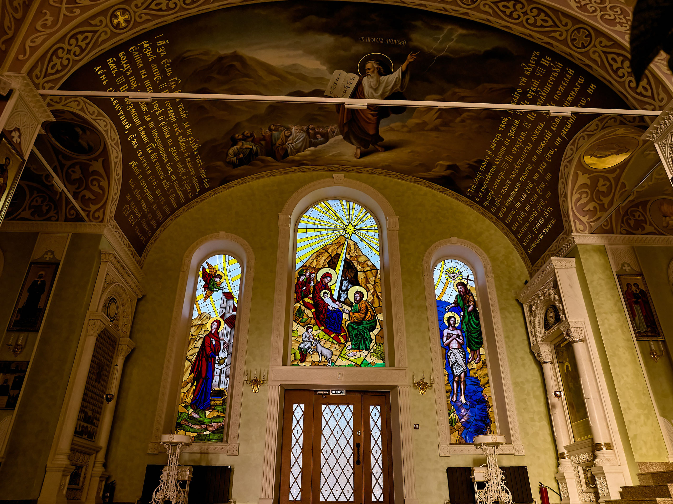 Витражная композиция Рождество