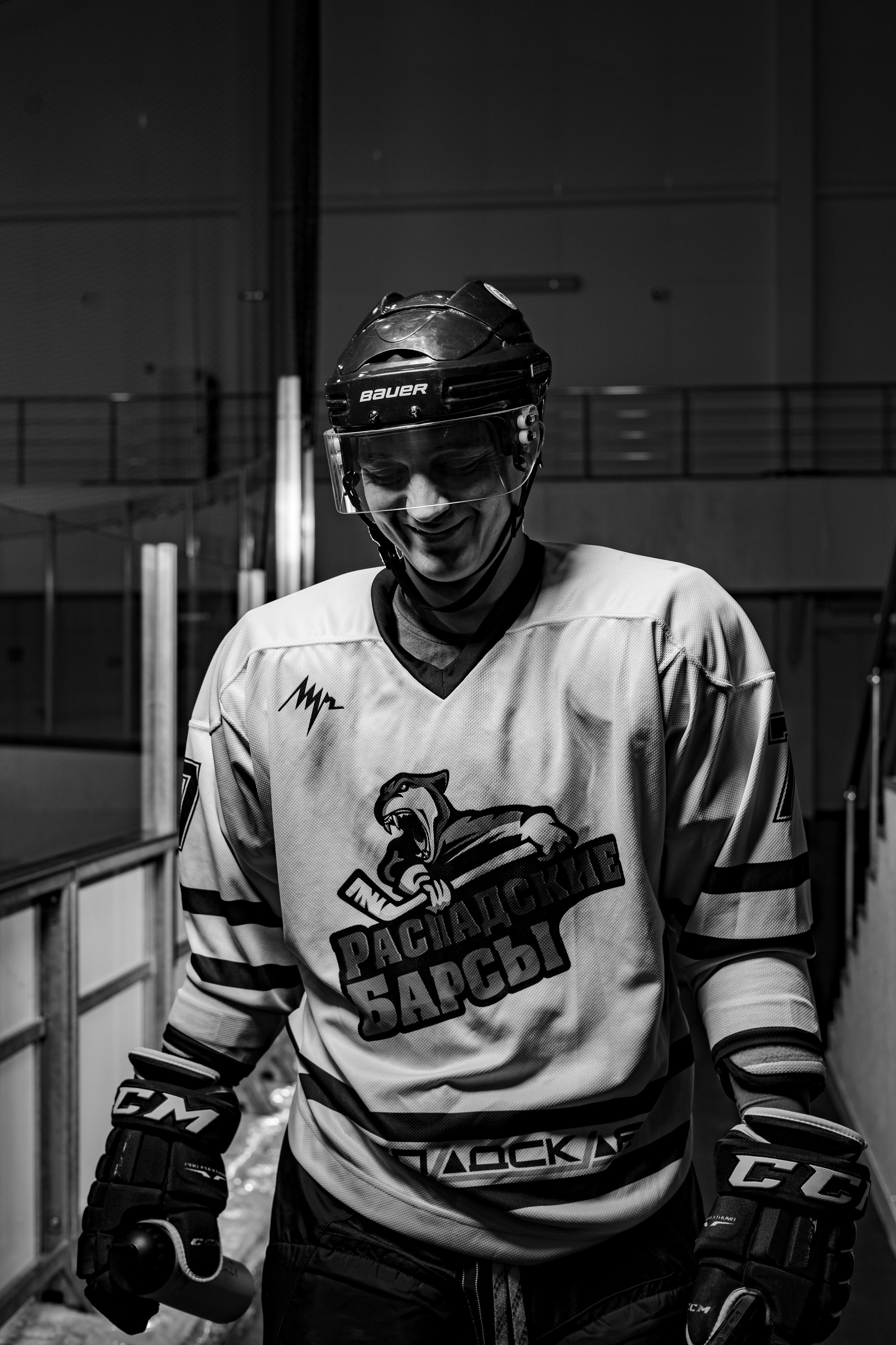 ХК Распадские Барсы. Фотограф Князев Сергей