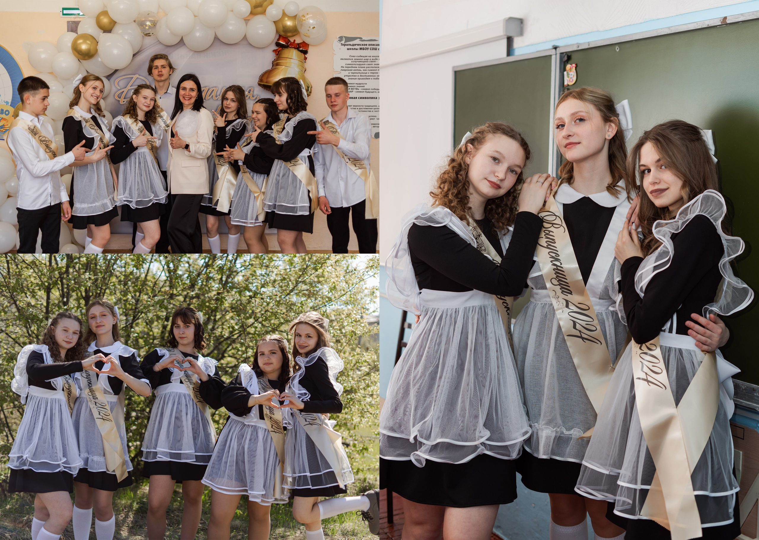 Выпускные альбомы. Семейный и детский фотограф в Екатеринбурге и НевьянскеТимурова Алина