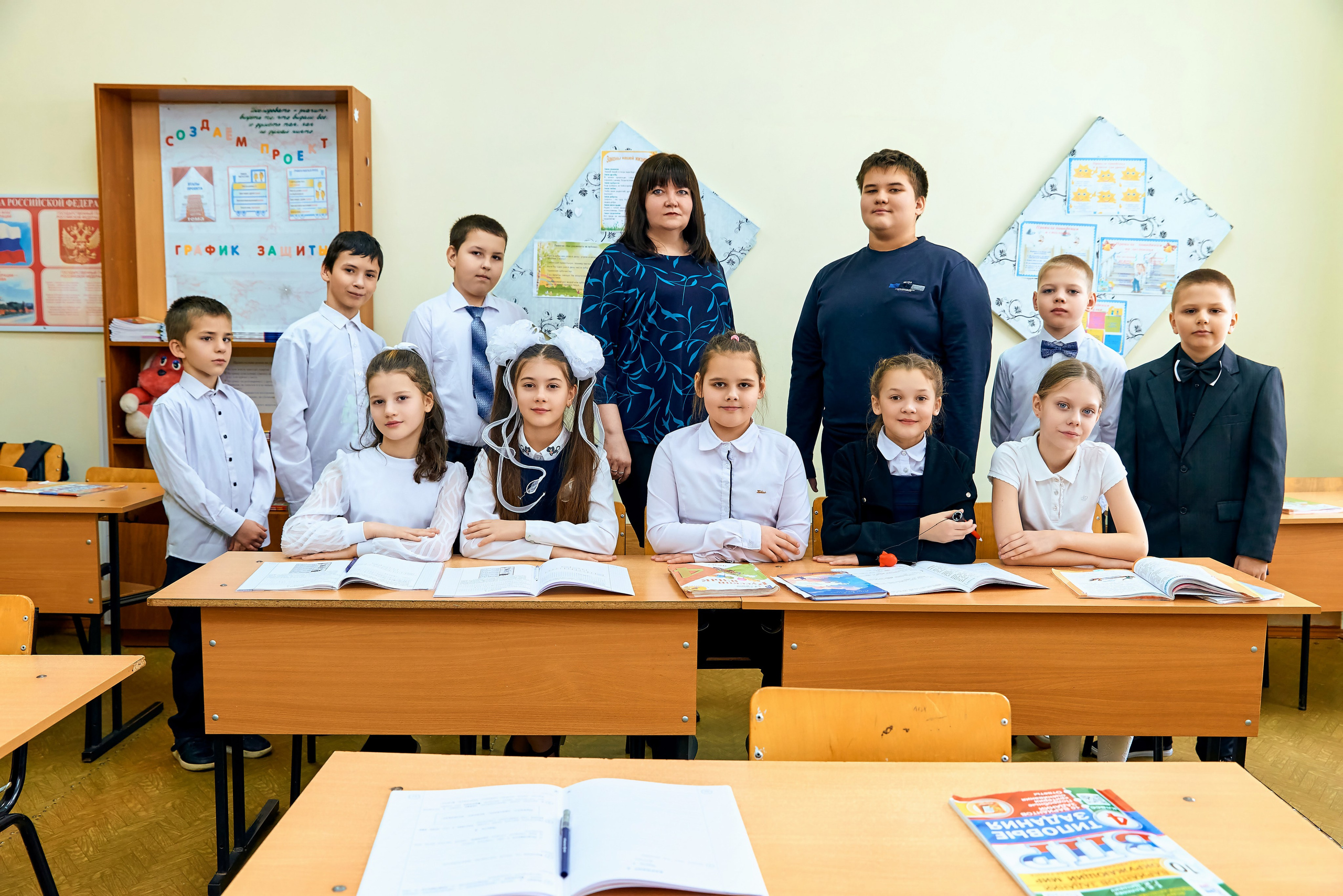 4В класс Верховская СОШ № 1 выпуск 2025. Фотограф в Орле Павел Черкасов