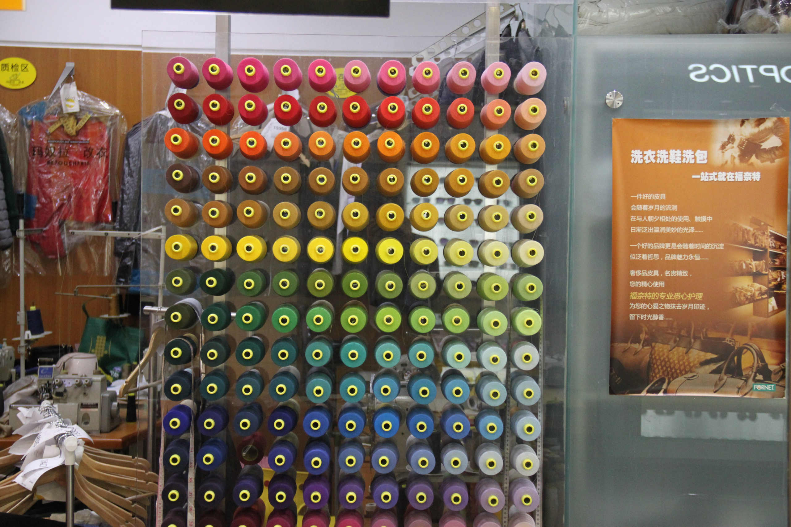 Shanghai, China. Andrey Filippov Photographer