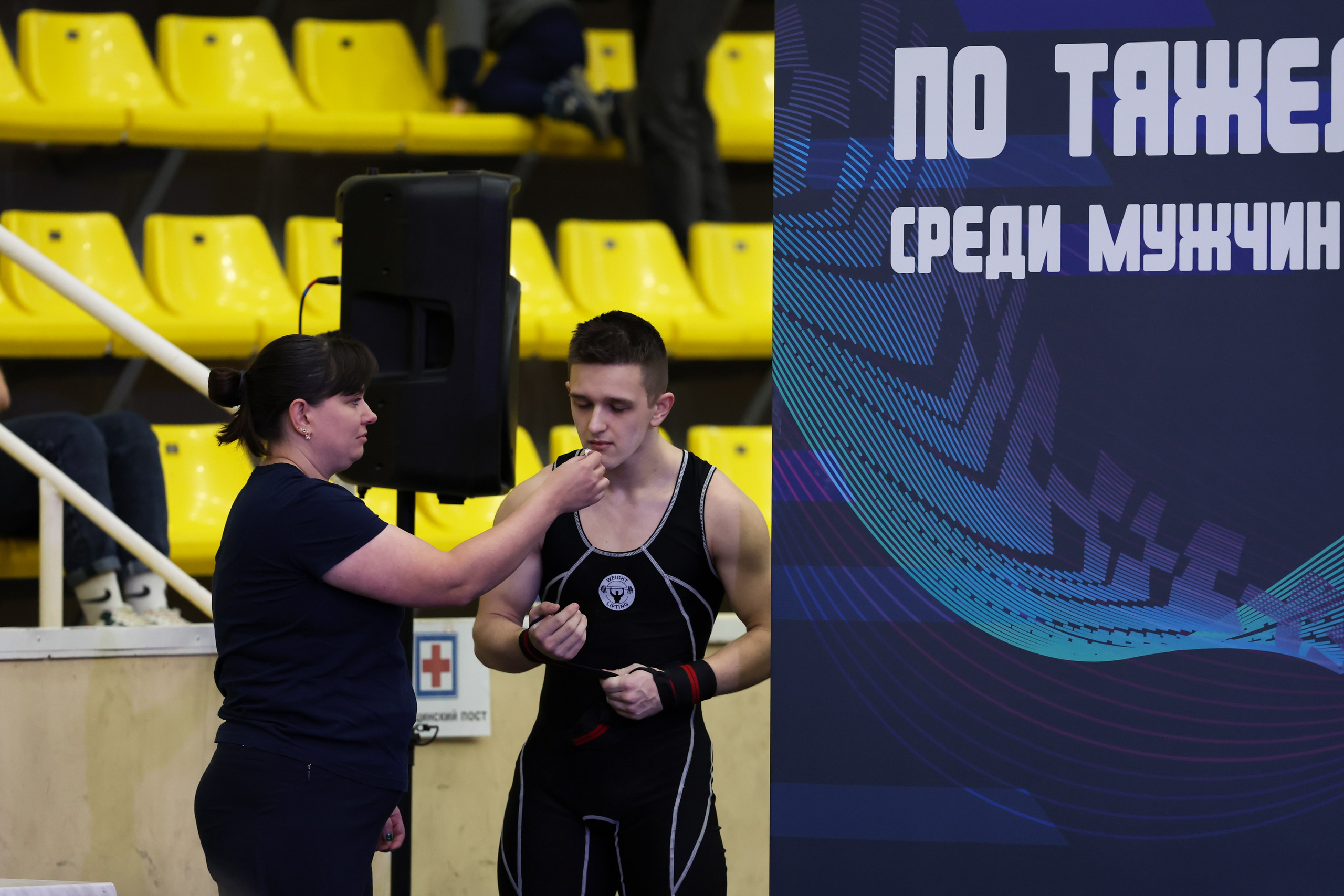 Всероссийские соревнования по тяжелой атлетике памяти В. Ф. Краевского 20.11.2024. Спортивный и репортажный фотограф Антон Тереханов