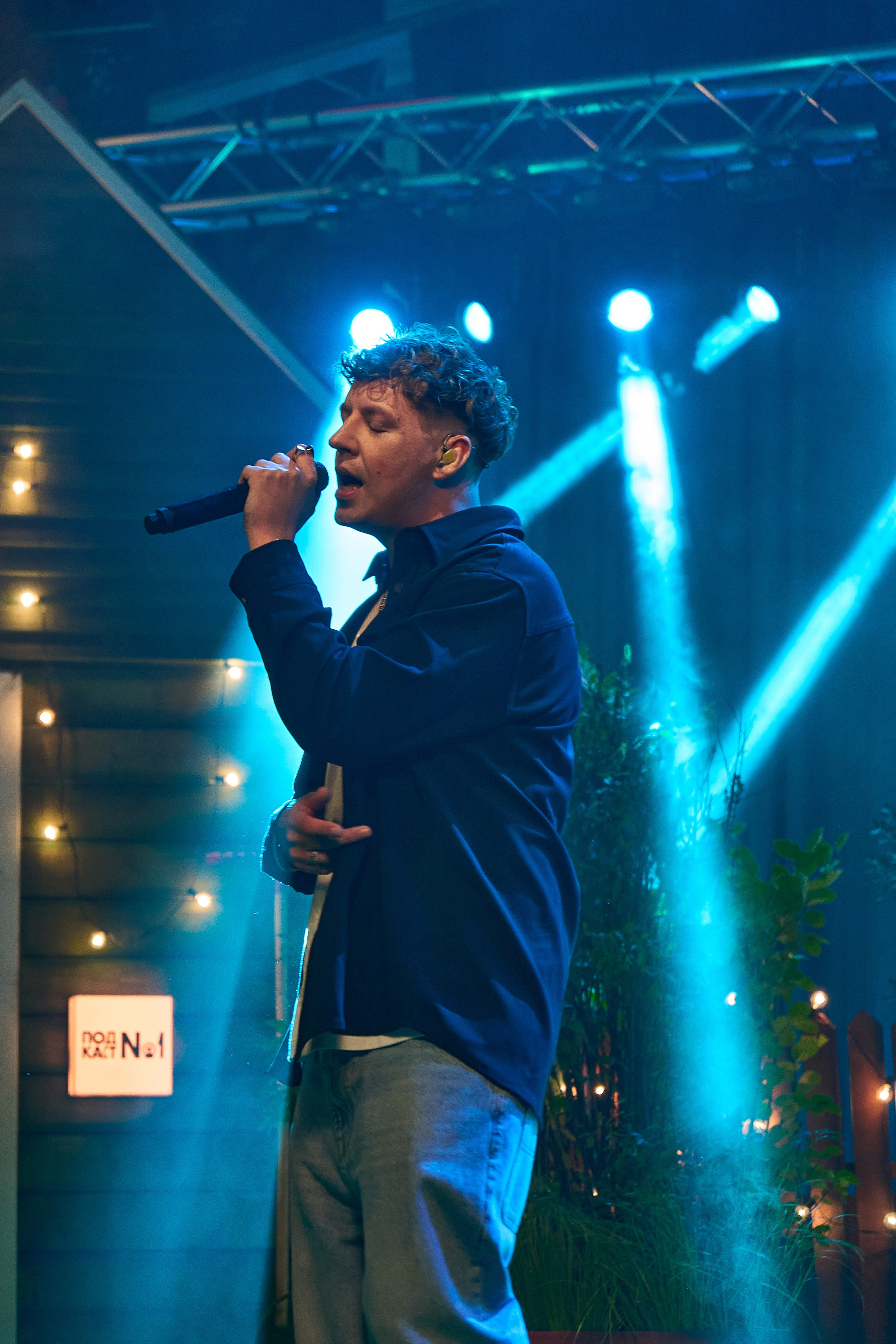 Бэстейдж «Летний подкаст № 1». Главная