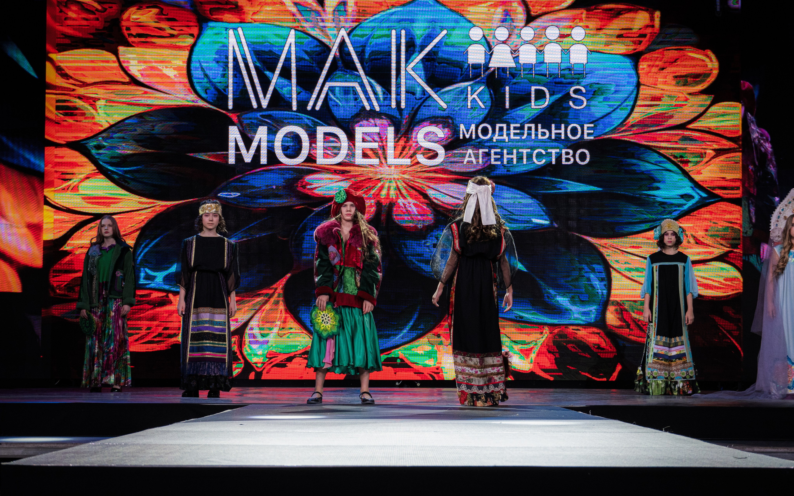 Премия "Сибирский стиль 2024"