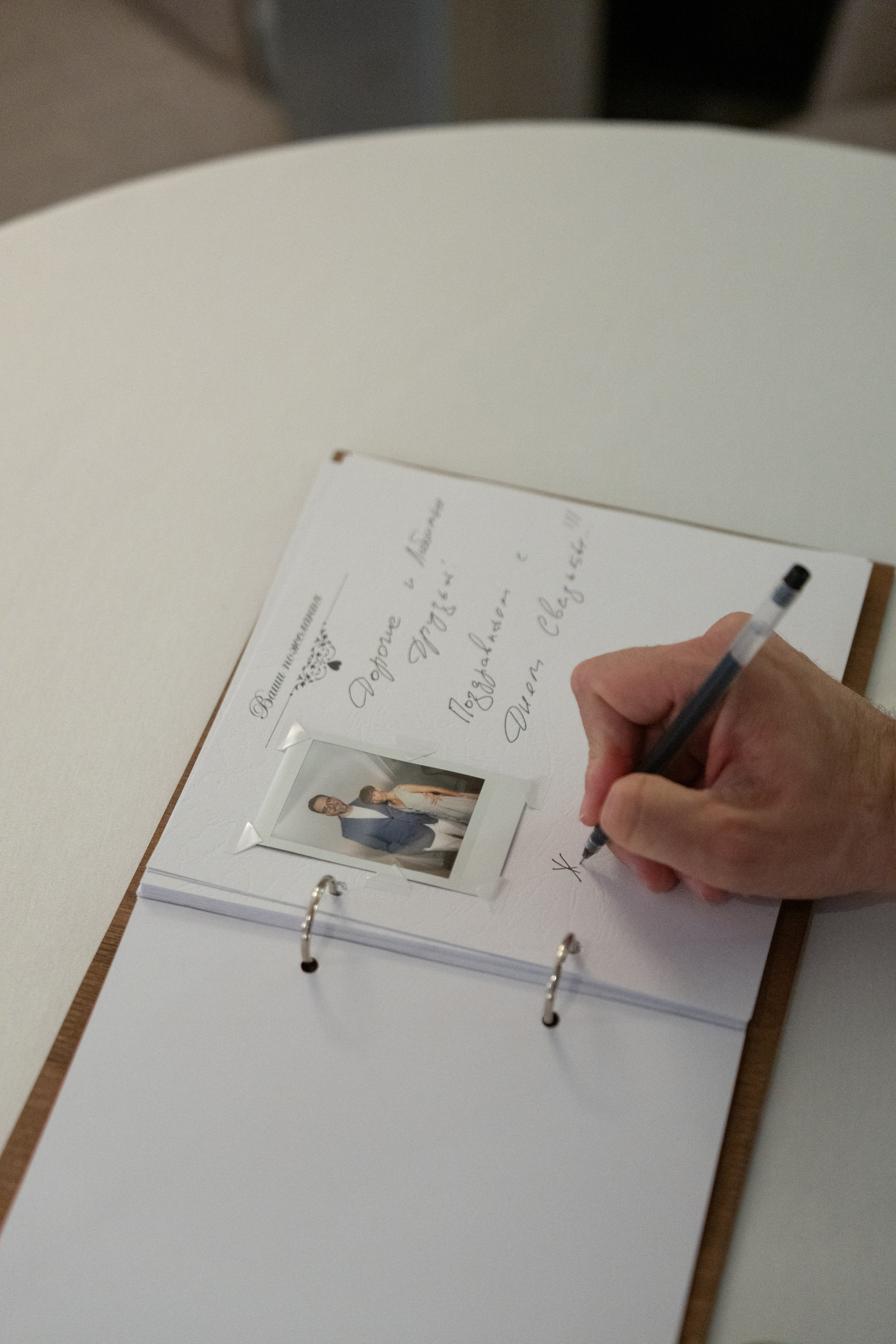 Михаил и Ирина. Свадебный и семейный фотограф