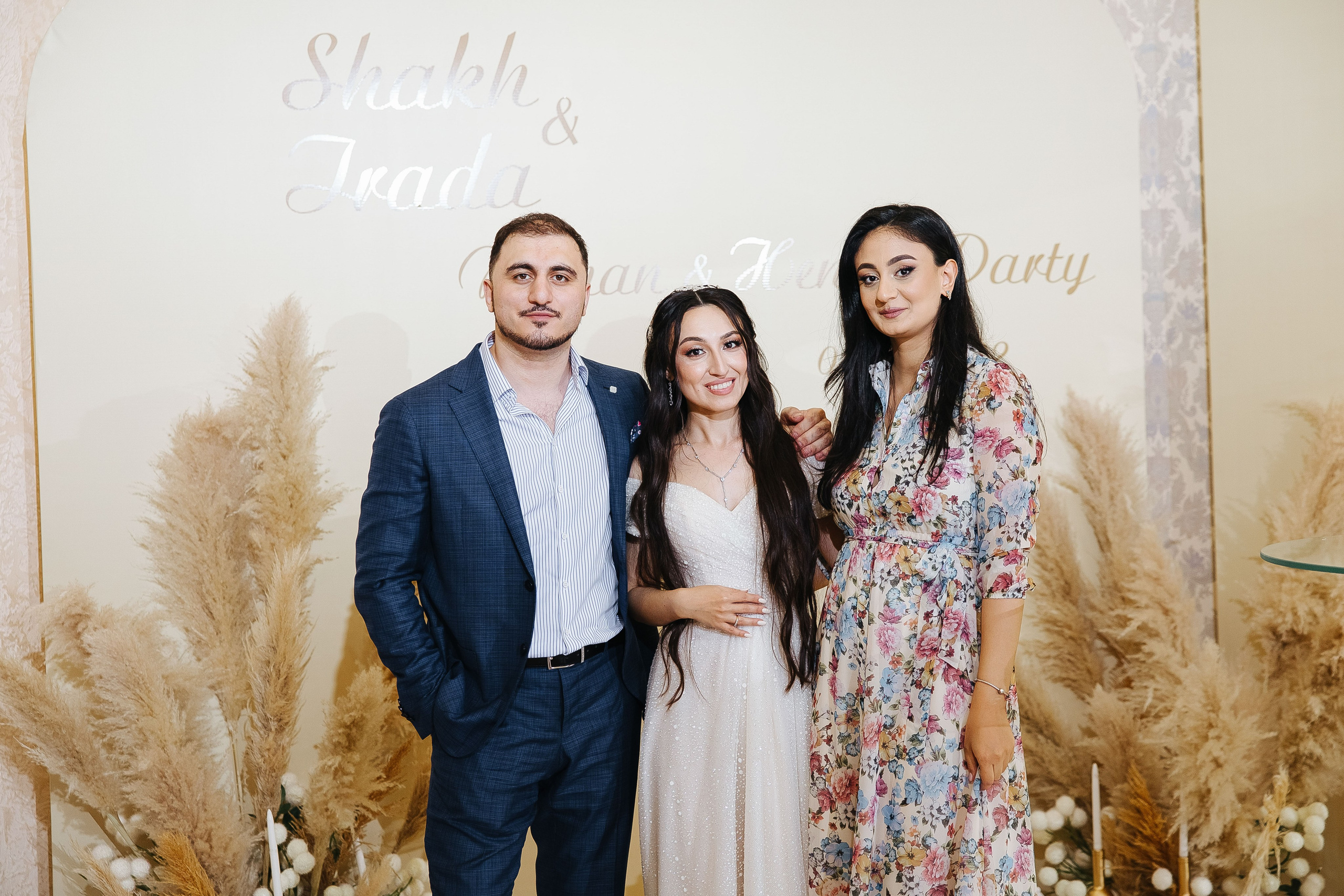 Шах и Ирада. Фотограф в Красноярске Надежда Воскресенская