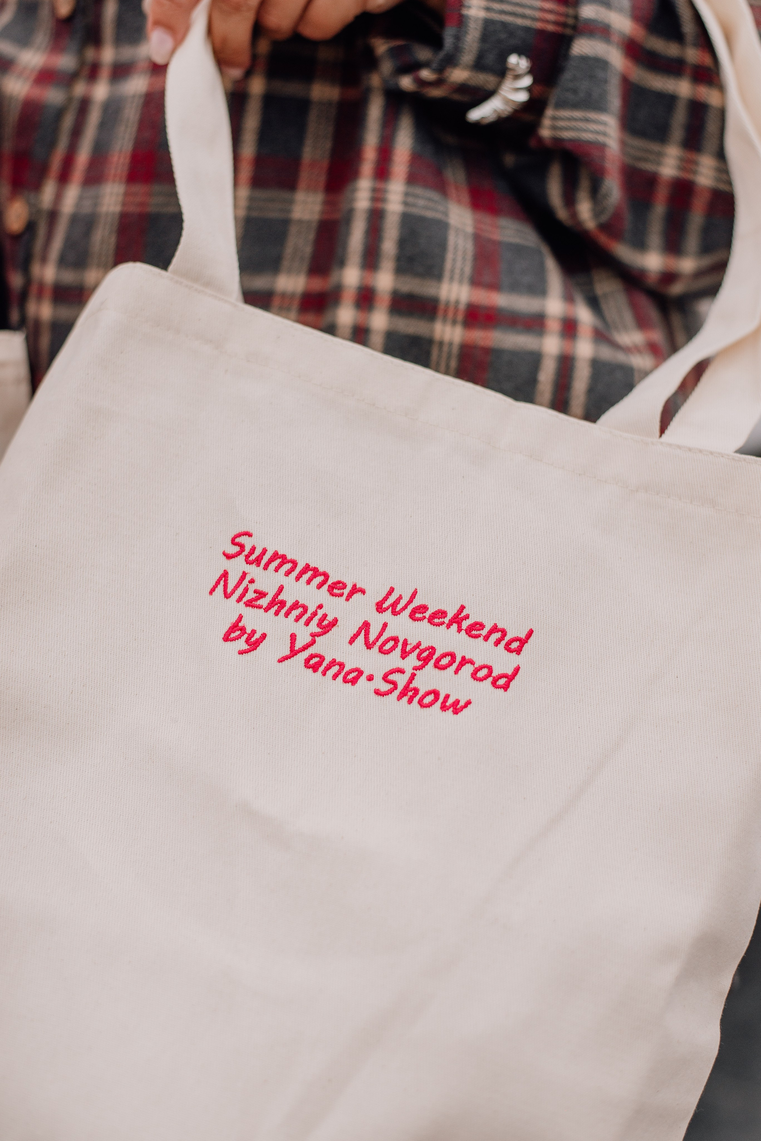 Путешествие в Нижний Новгород — девичник. Семейный и детский фотограф Иваново Ксения Азаренкова