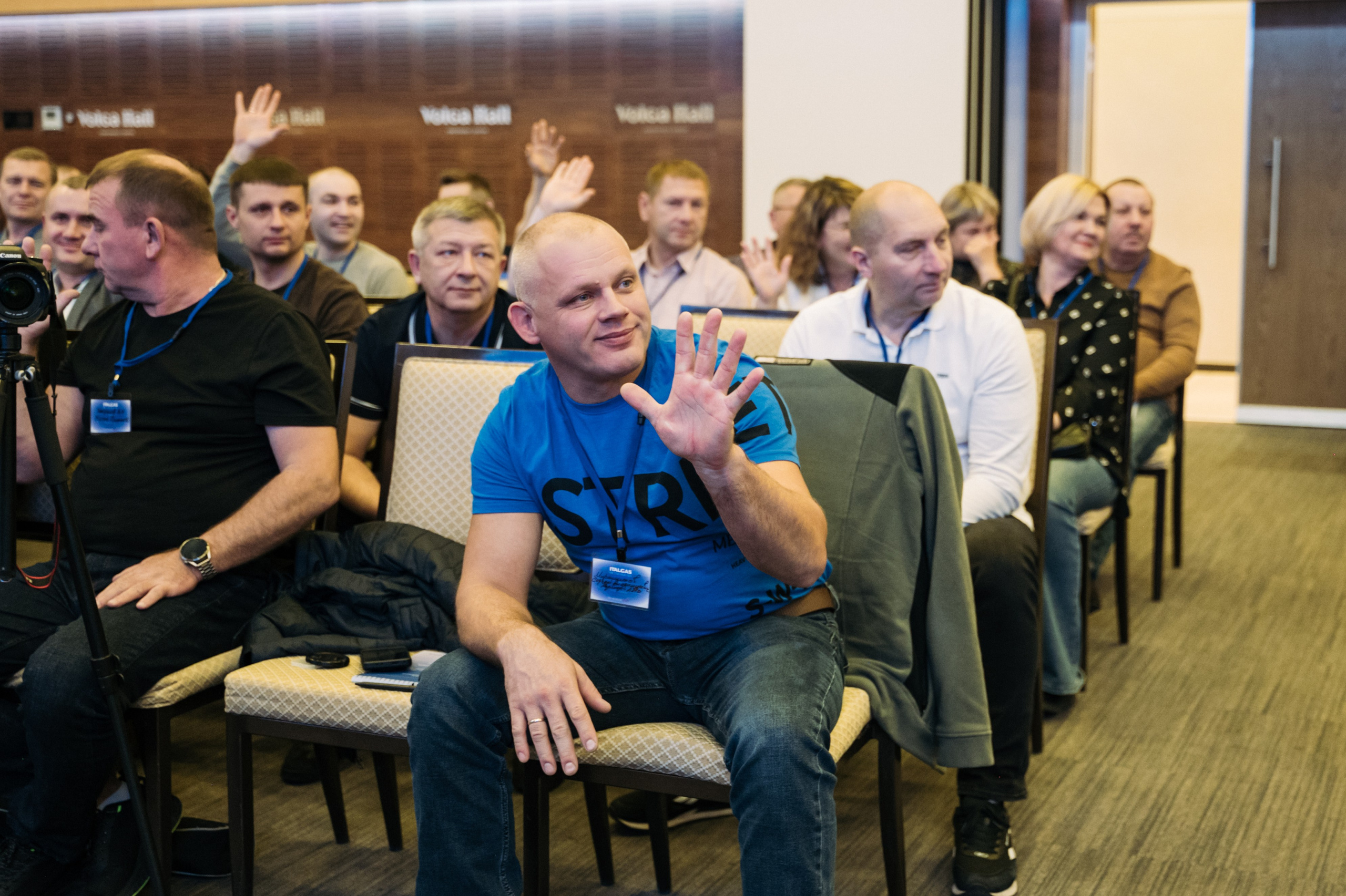 Конференция+корпоратив Авто-ГБО