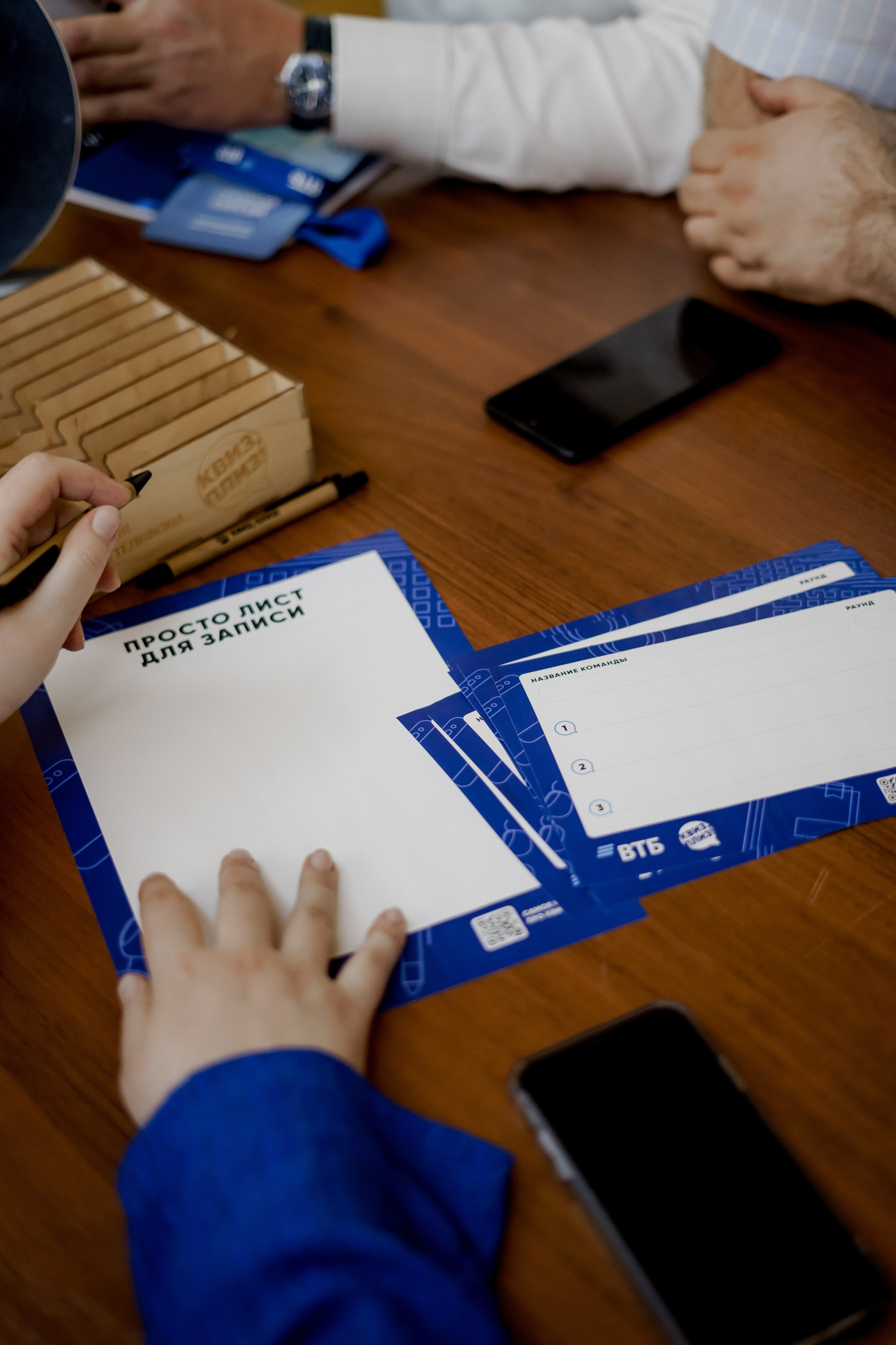 Втб. Фотограф Валерия Крахмалева