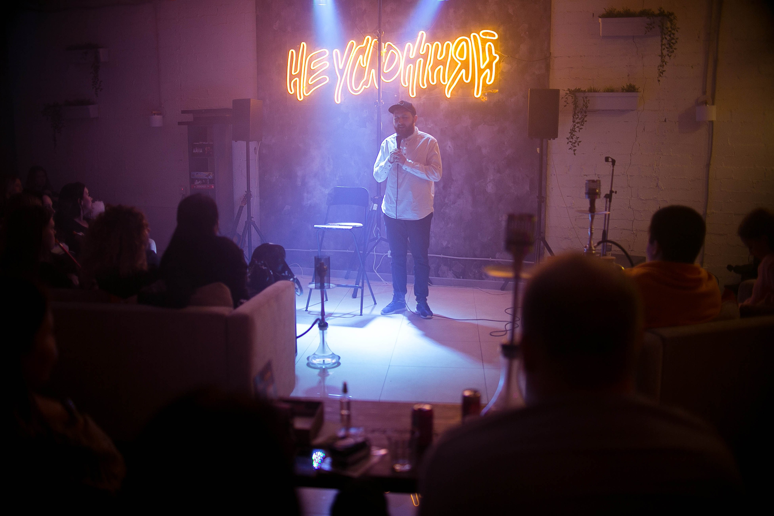 Стендап. Ваш репортажный фотограф Артемий Антонов